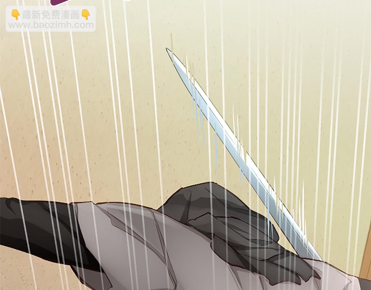 第99话 秘密被发现了？(1/4)-第99话