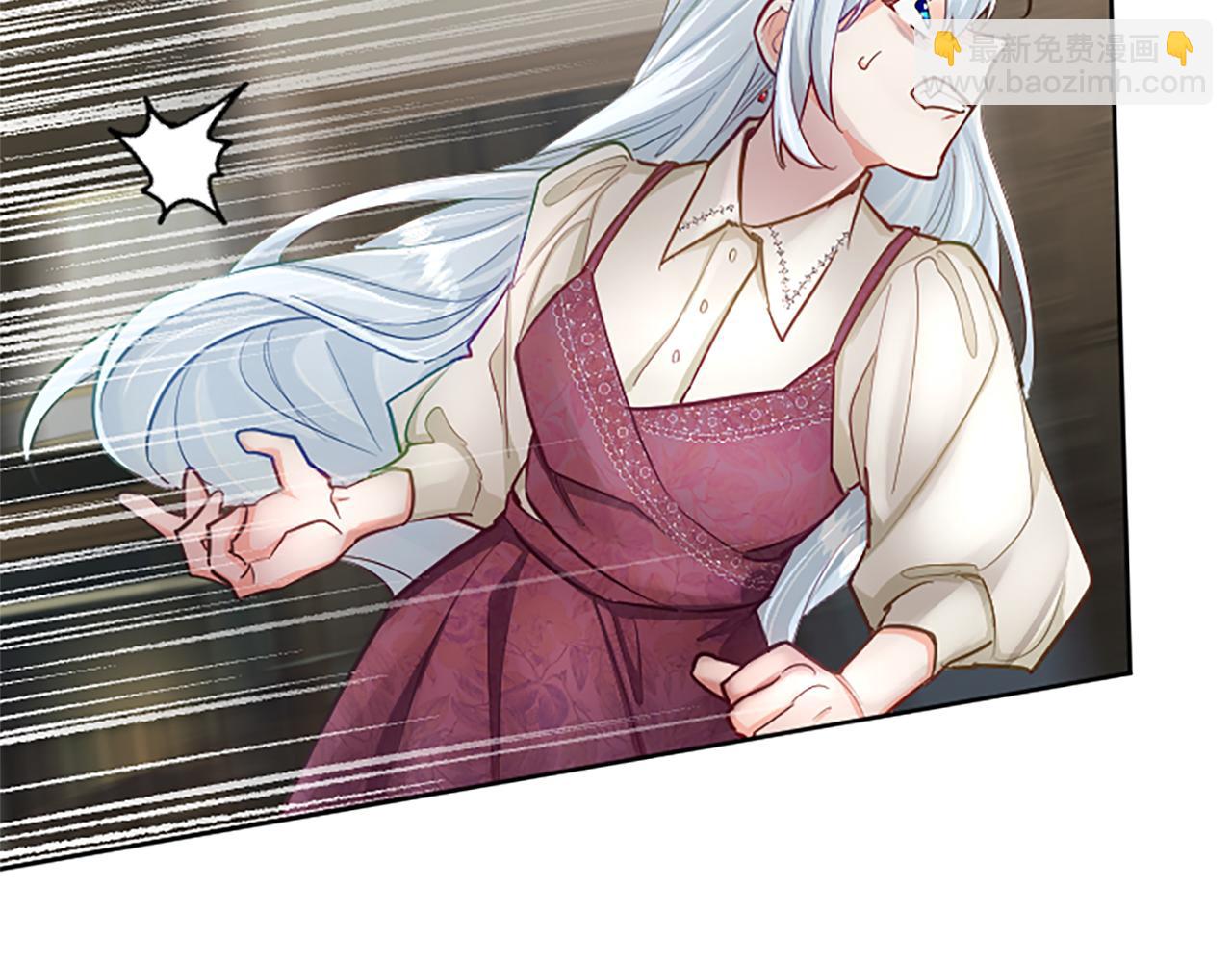 第99话 秘密被发现了？(1/4)-第99话