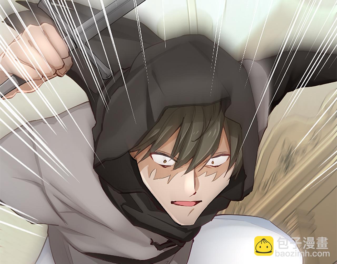 第99话 秘密被发现了？(1/4)-第99话