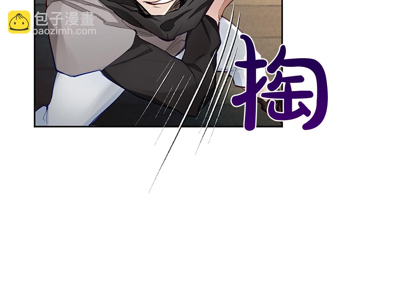 第99话 秘密被发现了？(1/4)-第99话