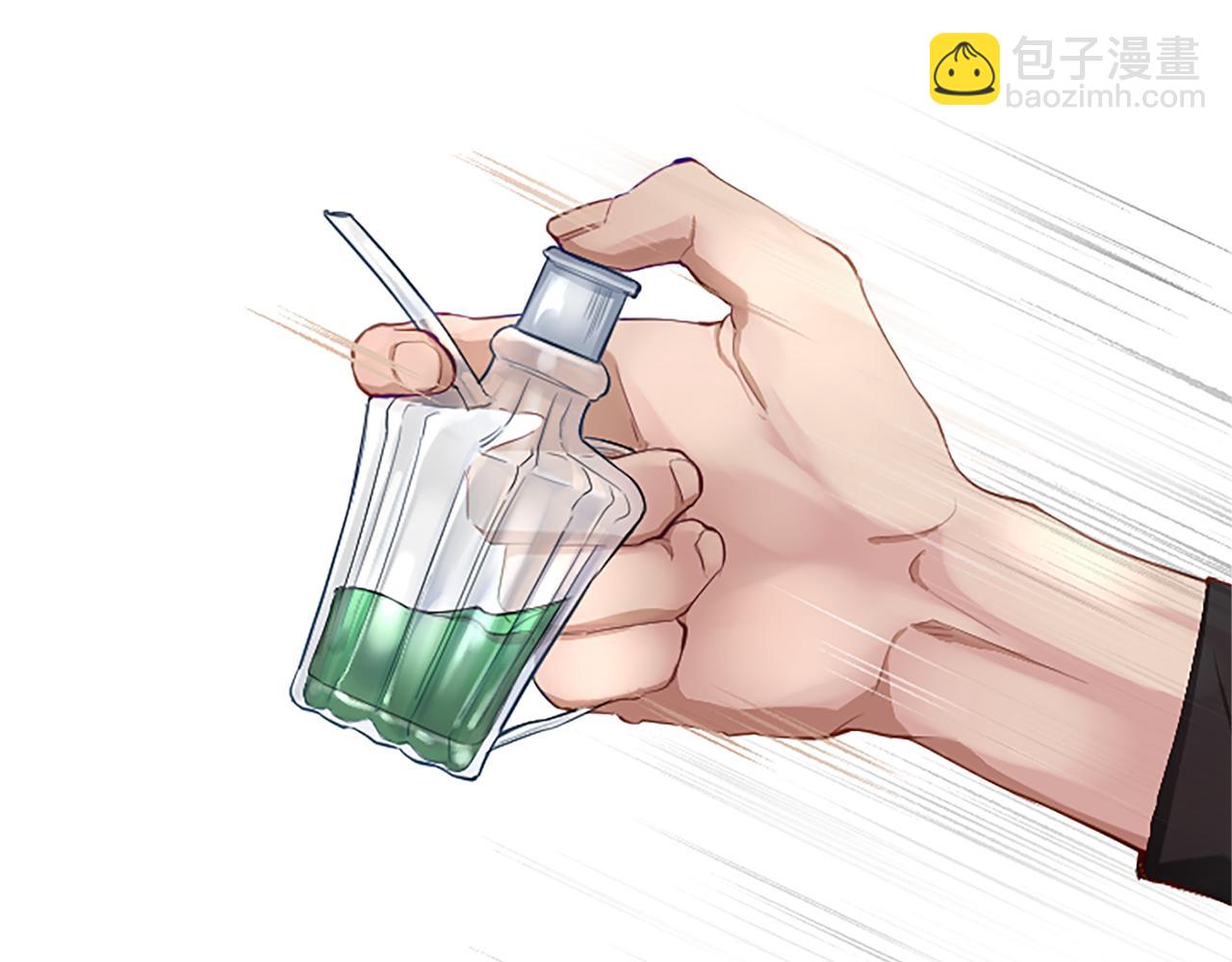 第99话 秘密被发现了？(1/4)-第99话