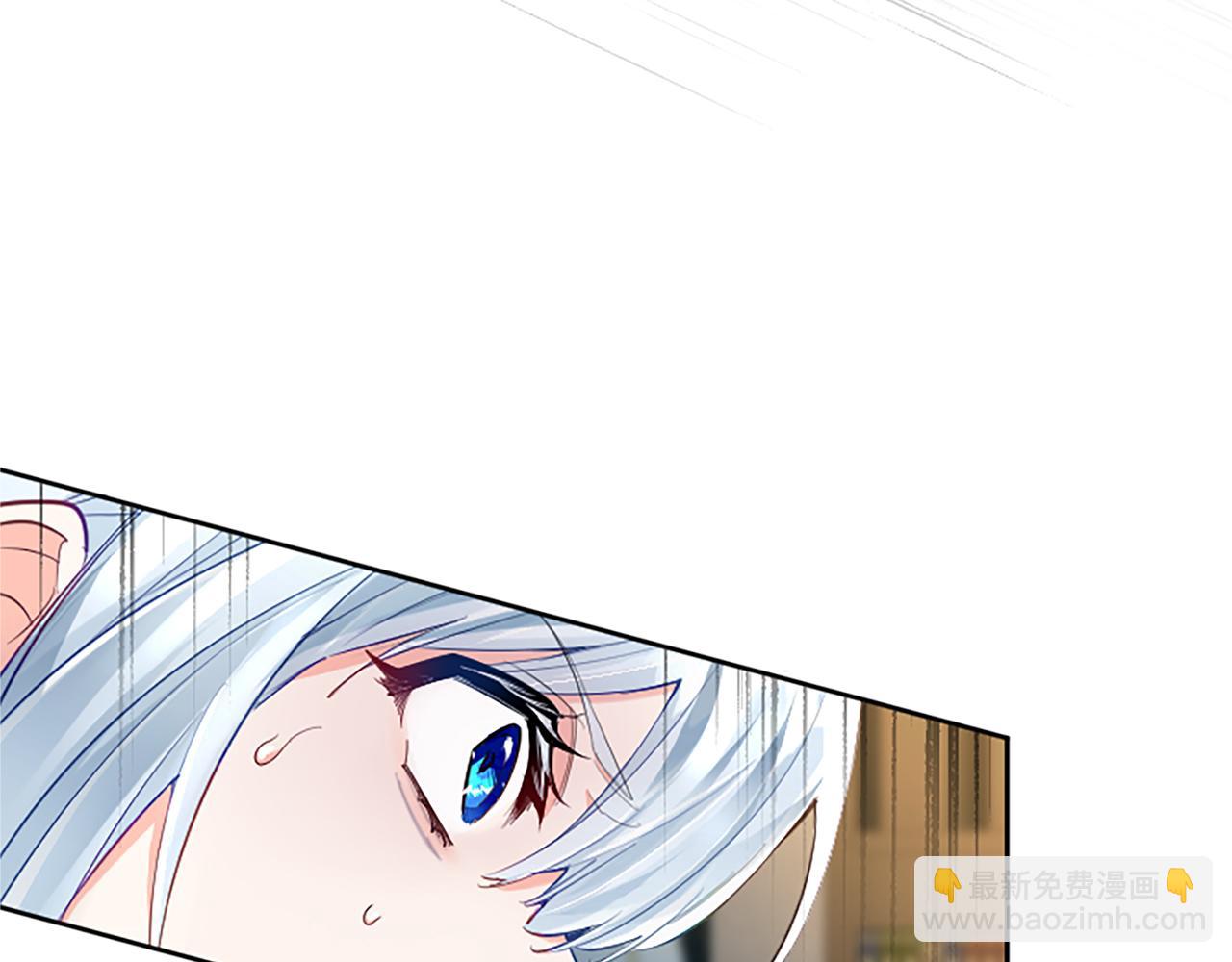 第99话 秘密被发现了？(1/4)-第99话