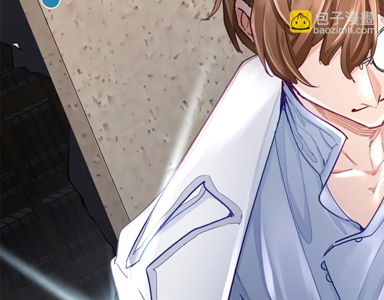 第99话 秘密被发现了？(1/4)-第99话