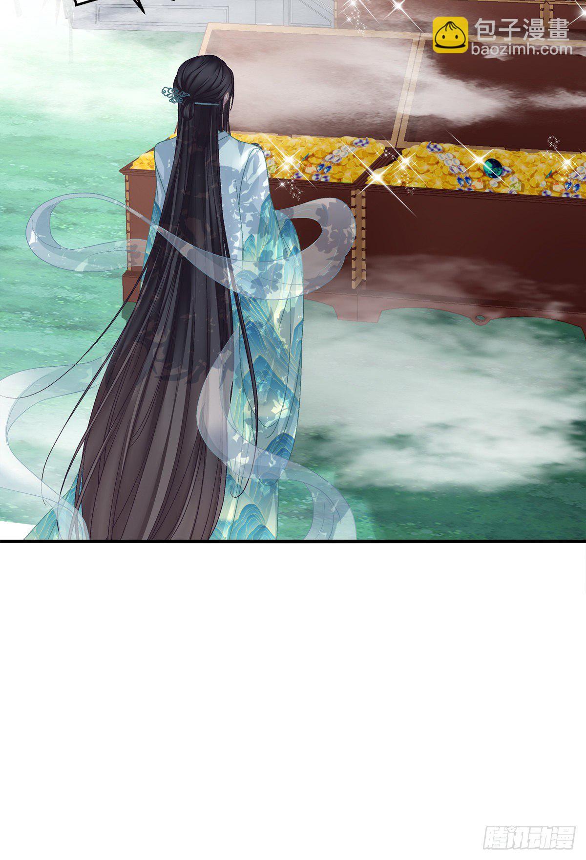 宋寒灯的使用方法！-第11话