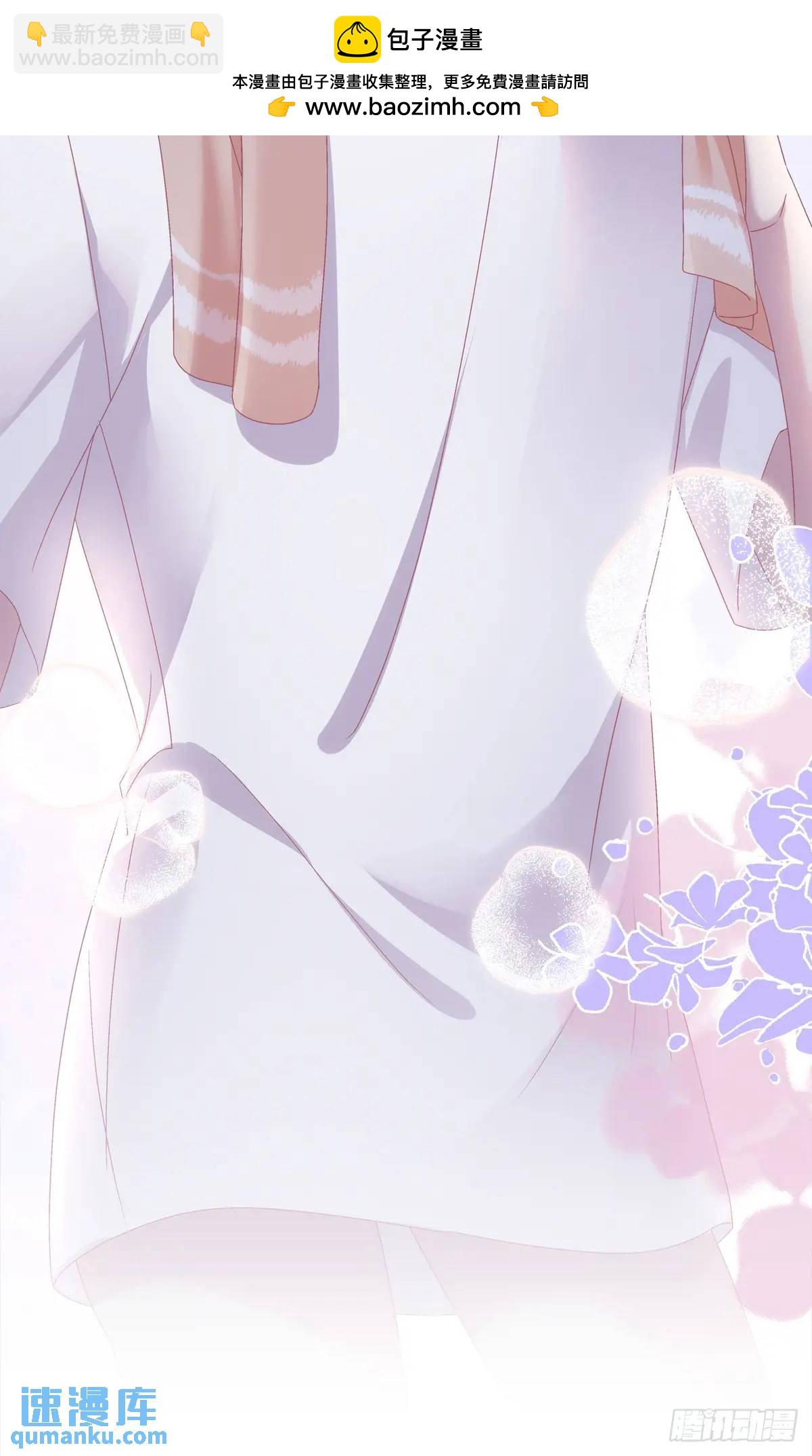 你想不认账？！-第101话