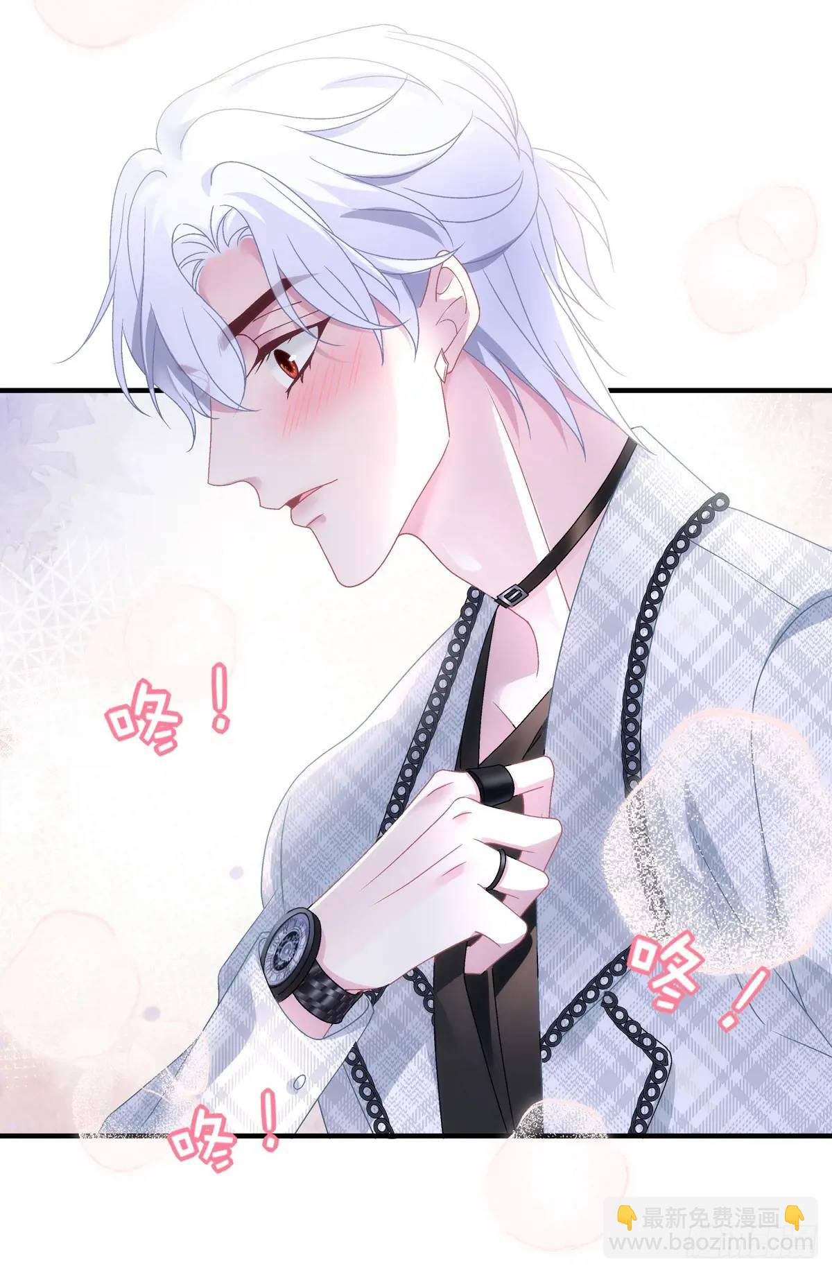 你想不认账？！-第101话