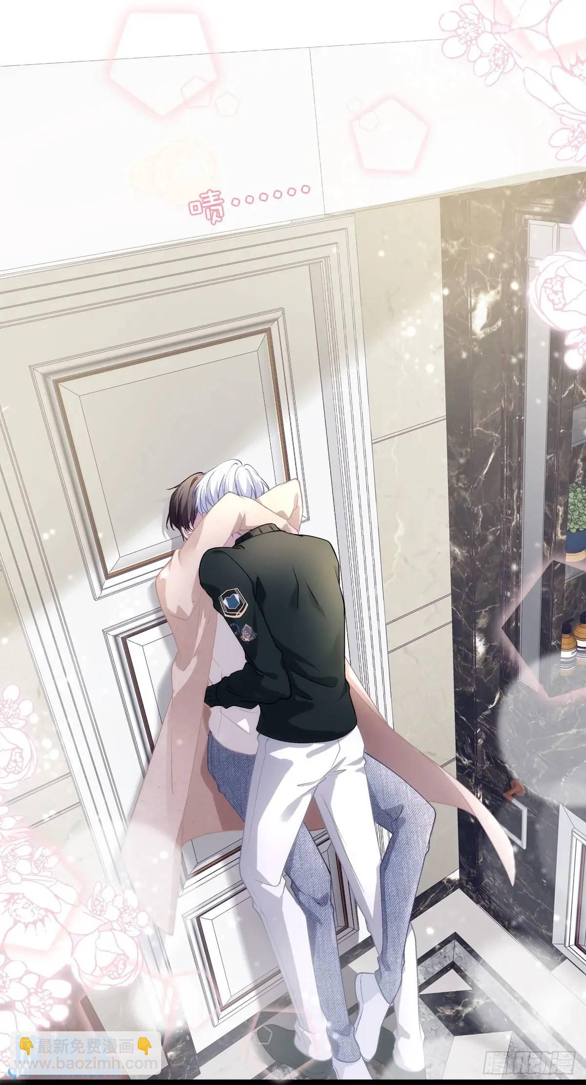 心照不宣的情谊！-第105话