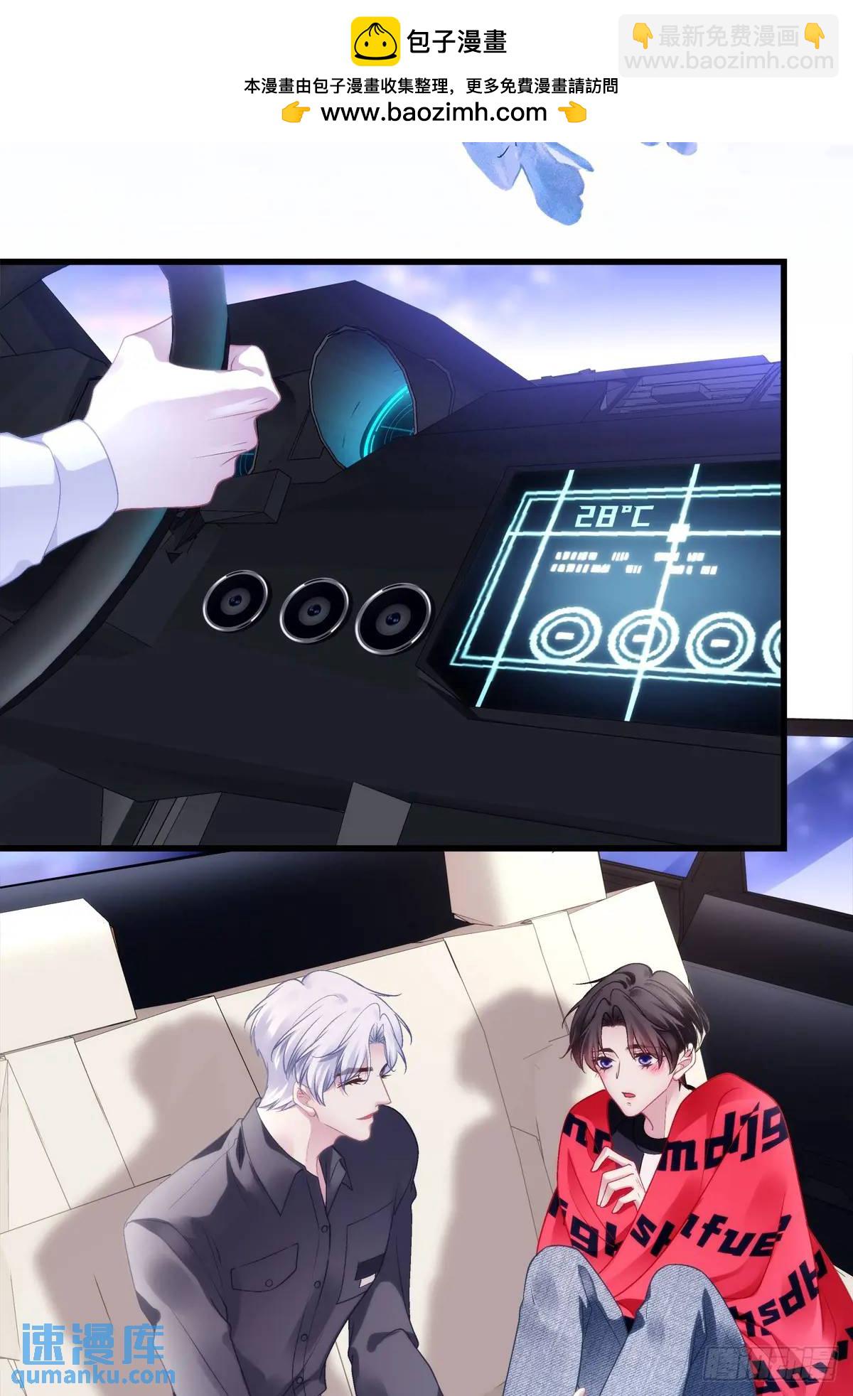 进度100%！-第107话