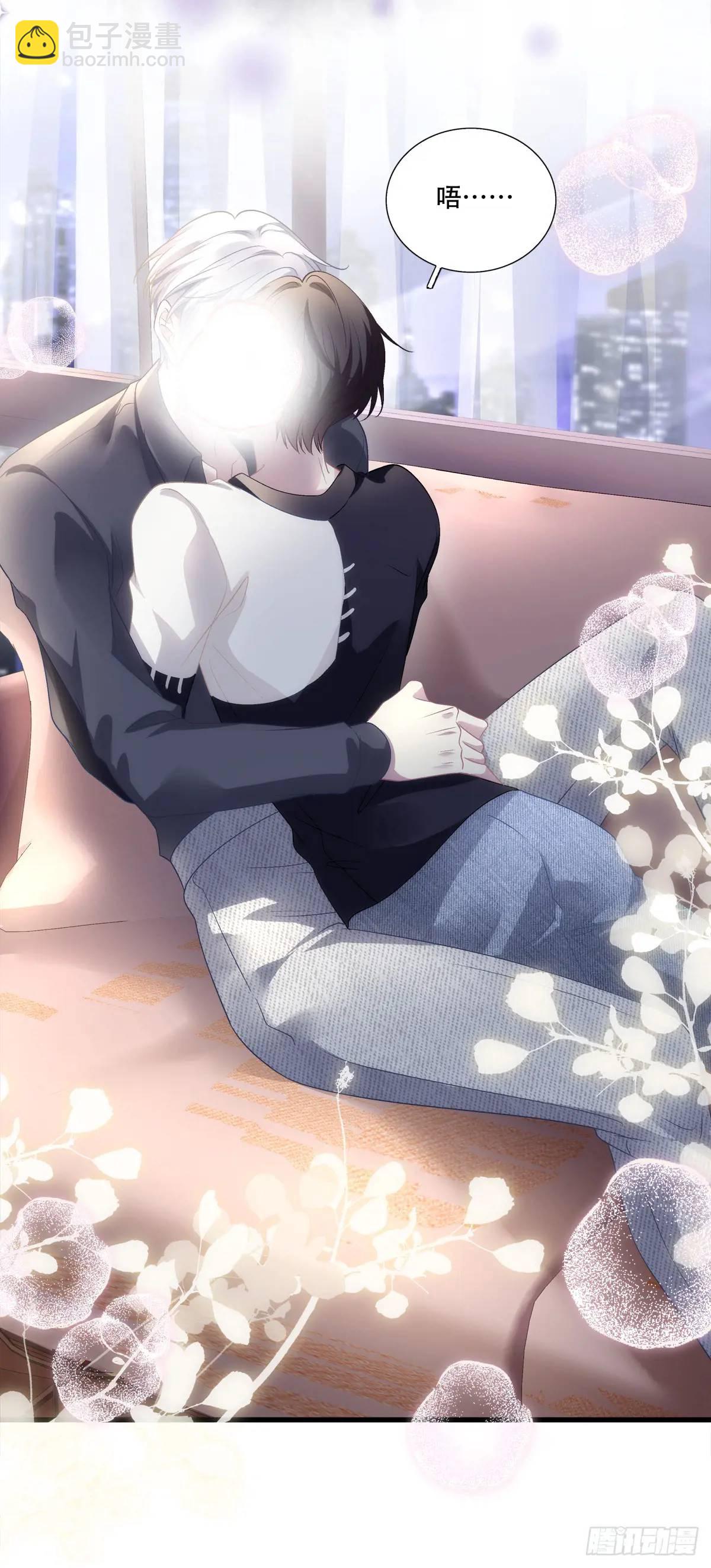 进度100%！-第107话