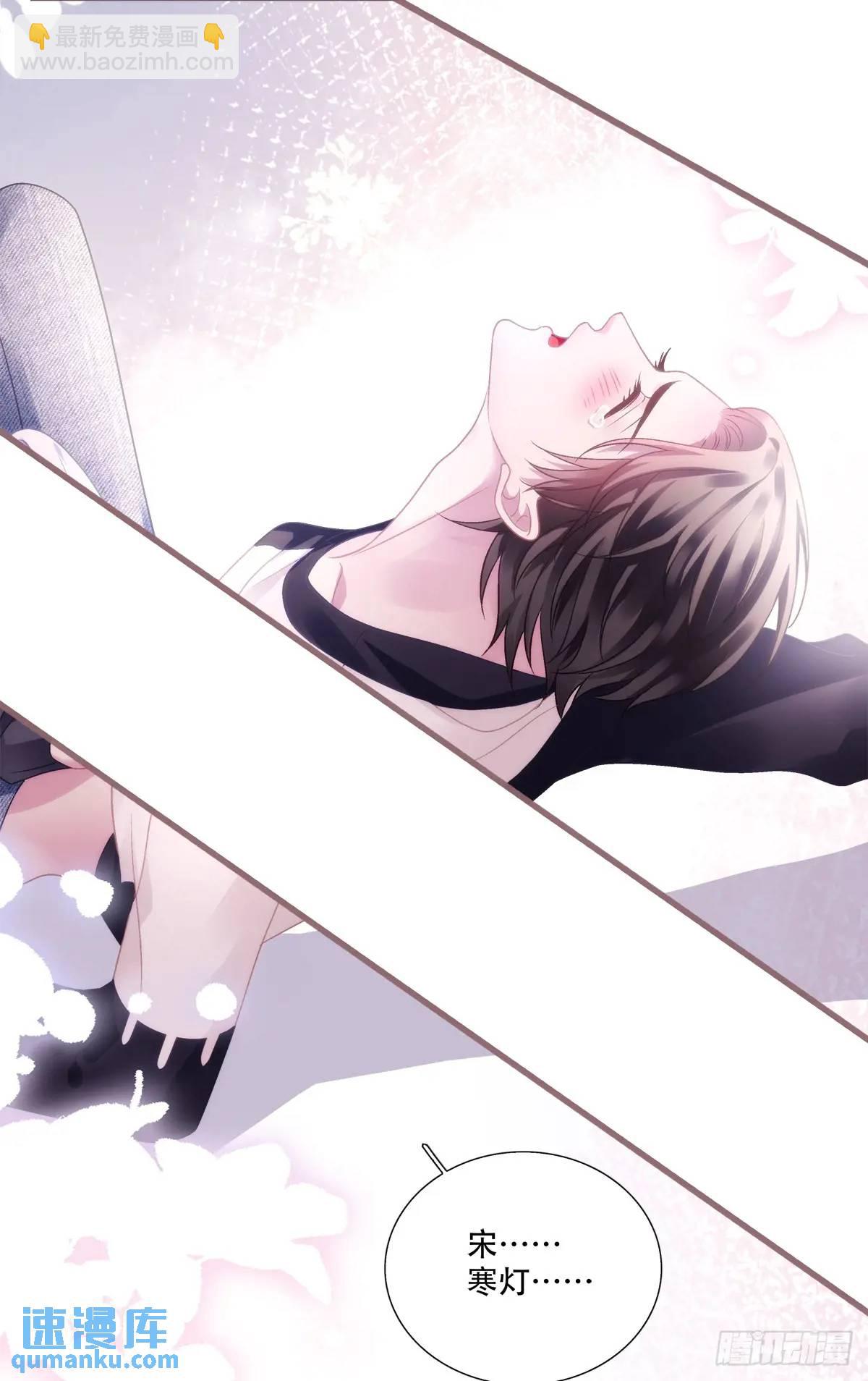 进度100%！-第107话