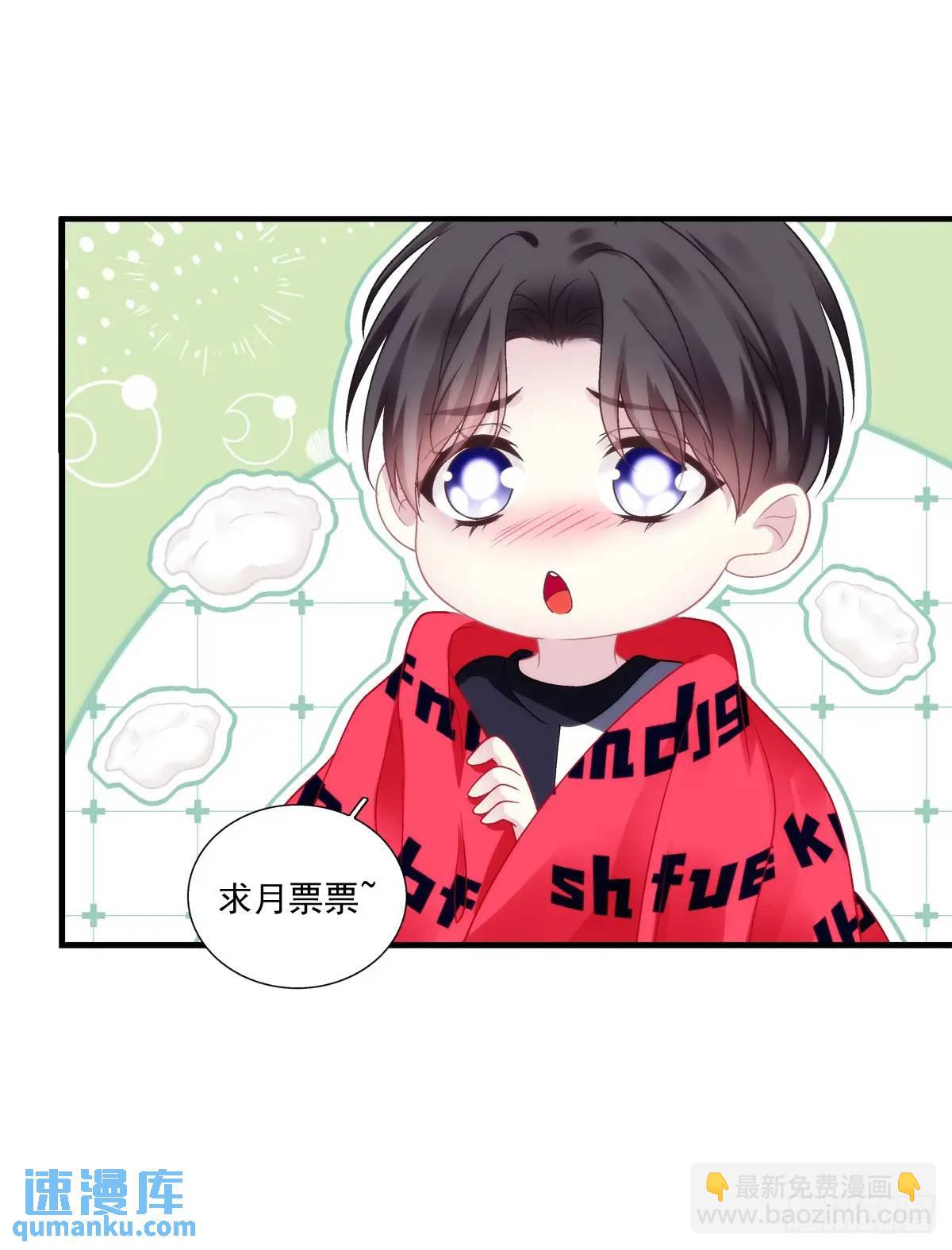 进度100%！-第107话