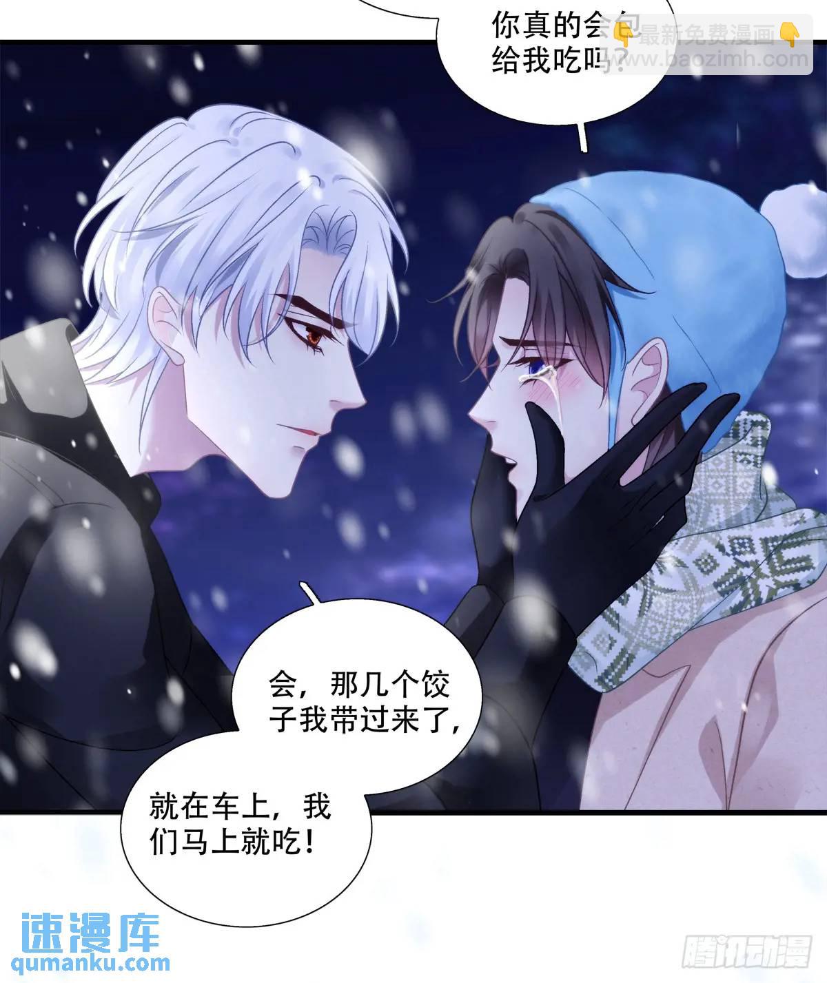 进度100%！-第107话