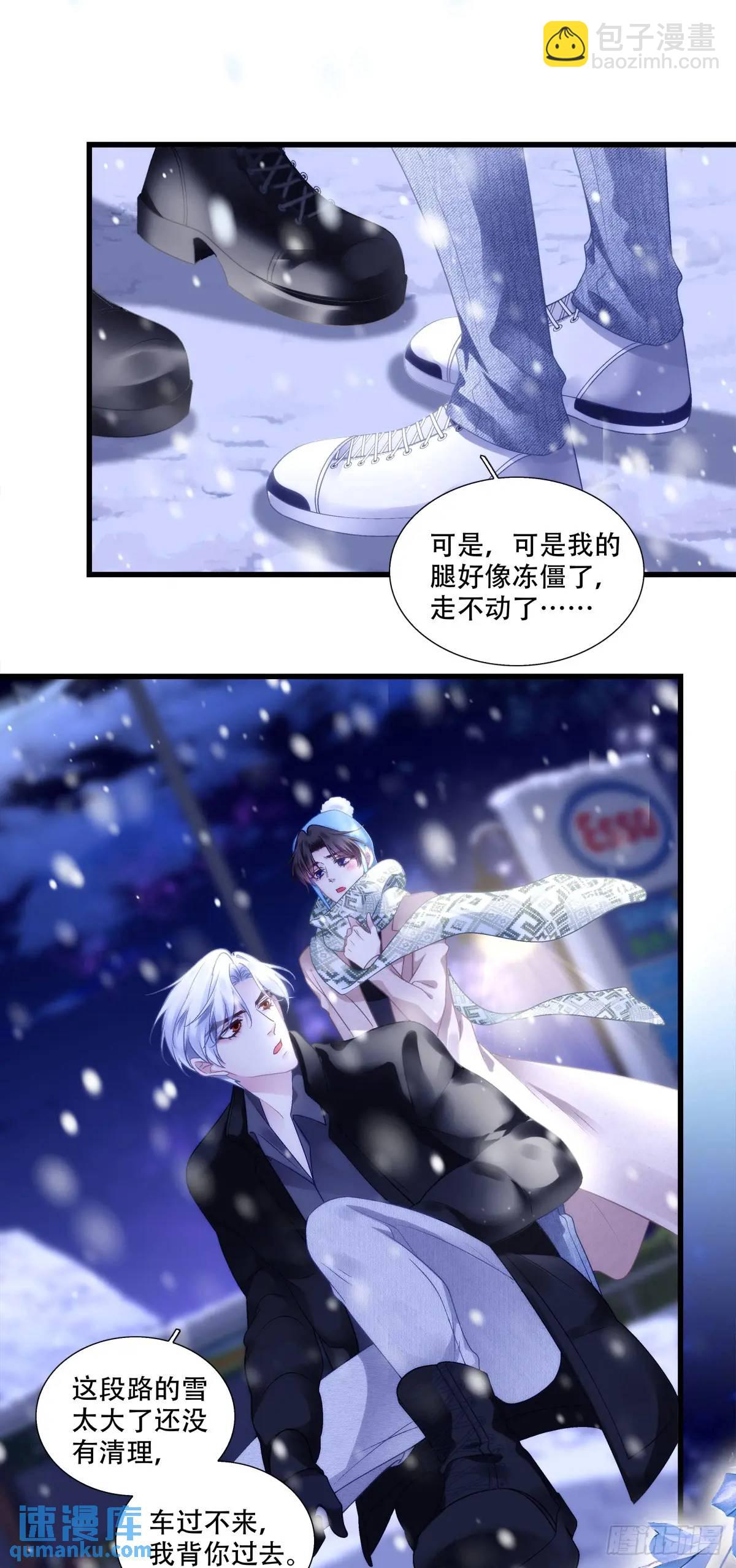 进度100%！-第107话