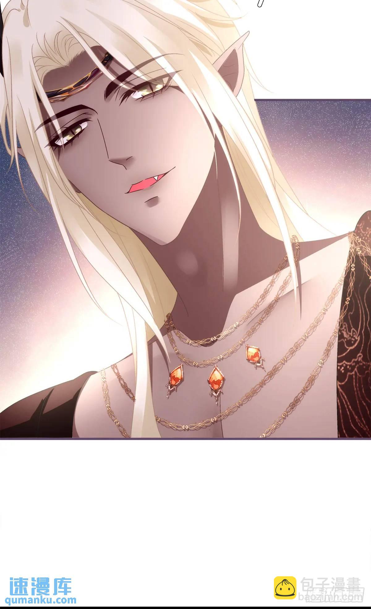 鬼王和他的瞎眼小娇妻！-第111话