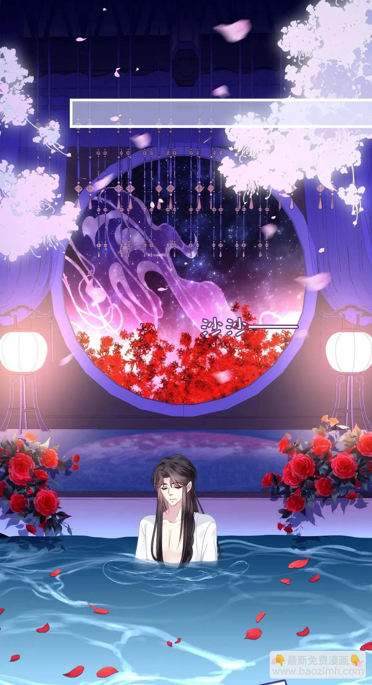 鬼王和他的瞎眼小娇妻！-第111话