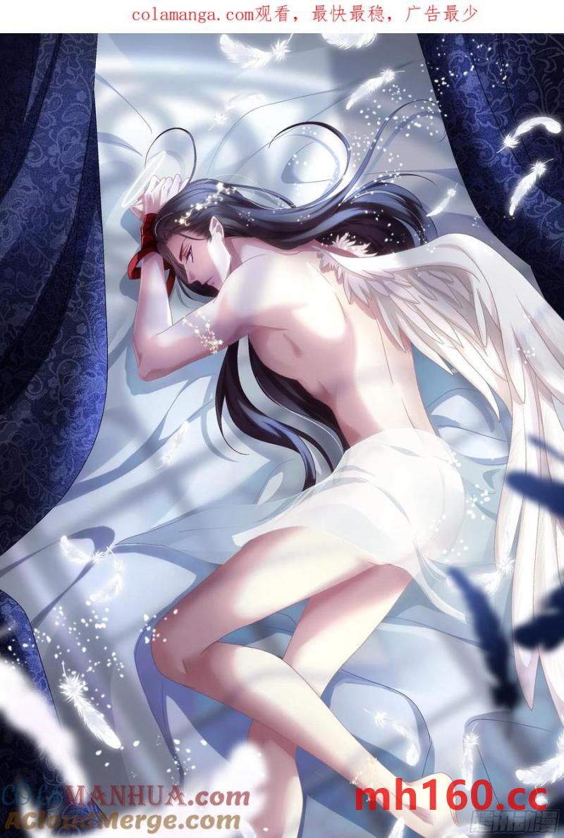 男扮女装进皇宫！！-第117话