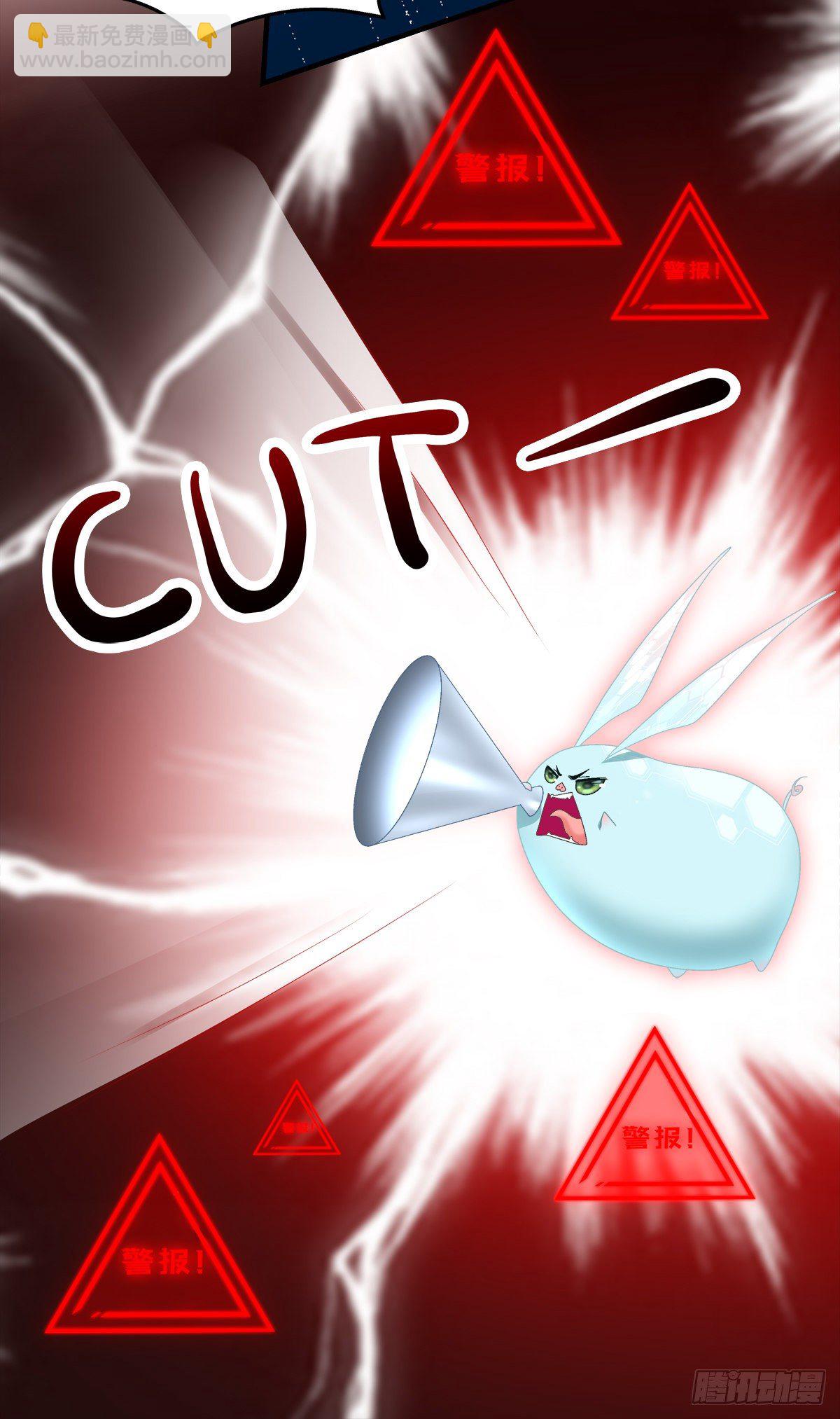 酒后乱xing！-第13话