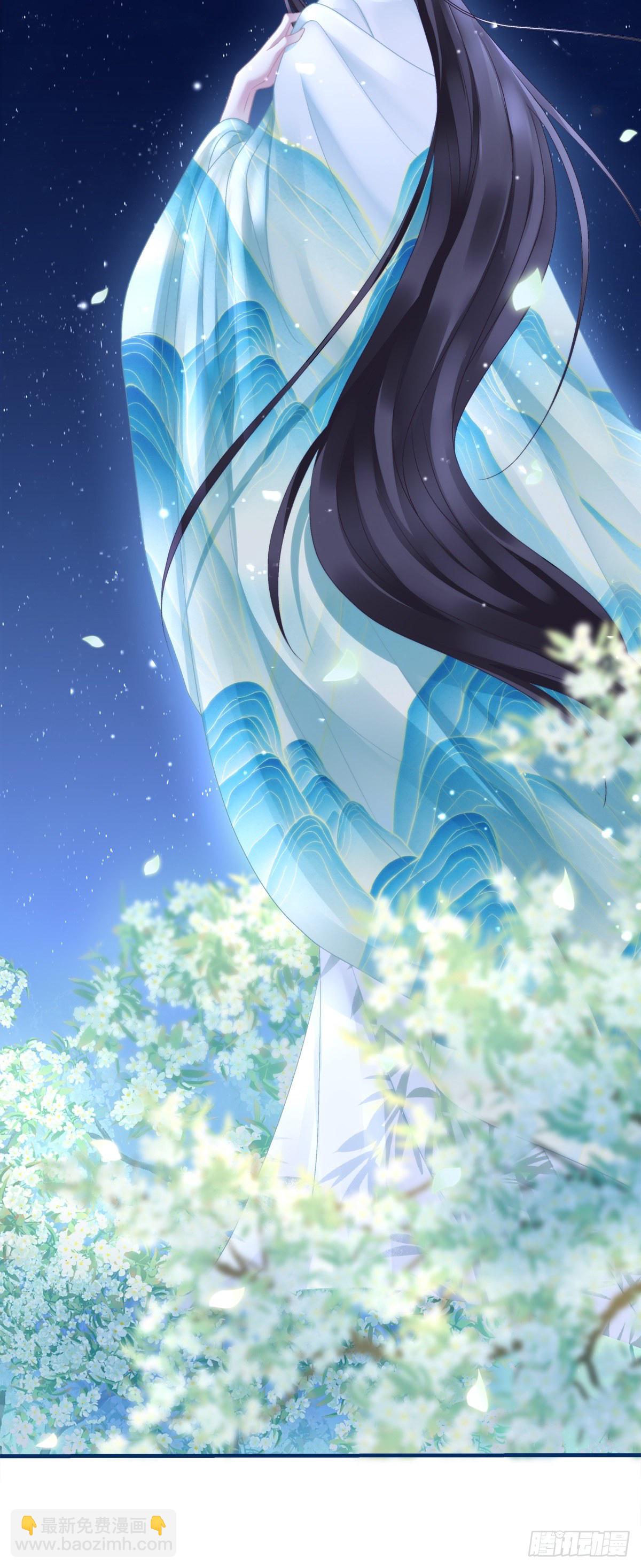 酒后乱xing！-第13话