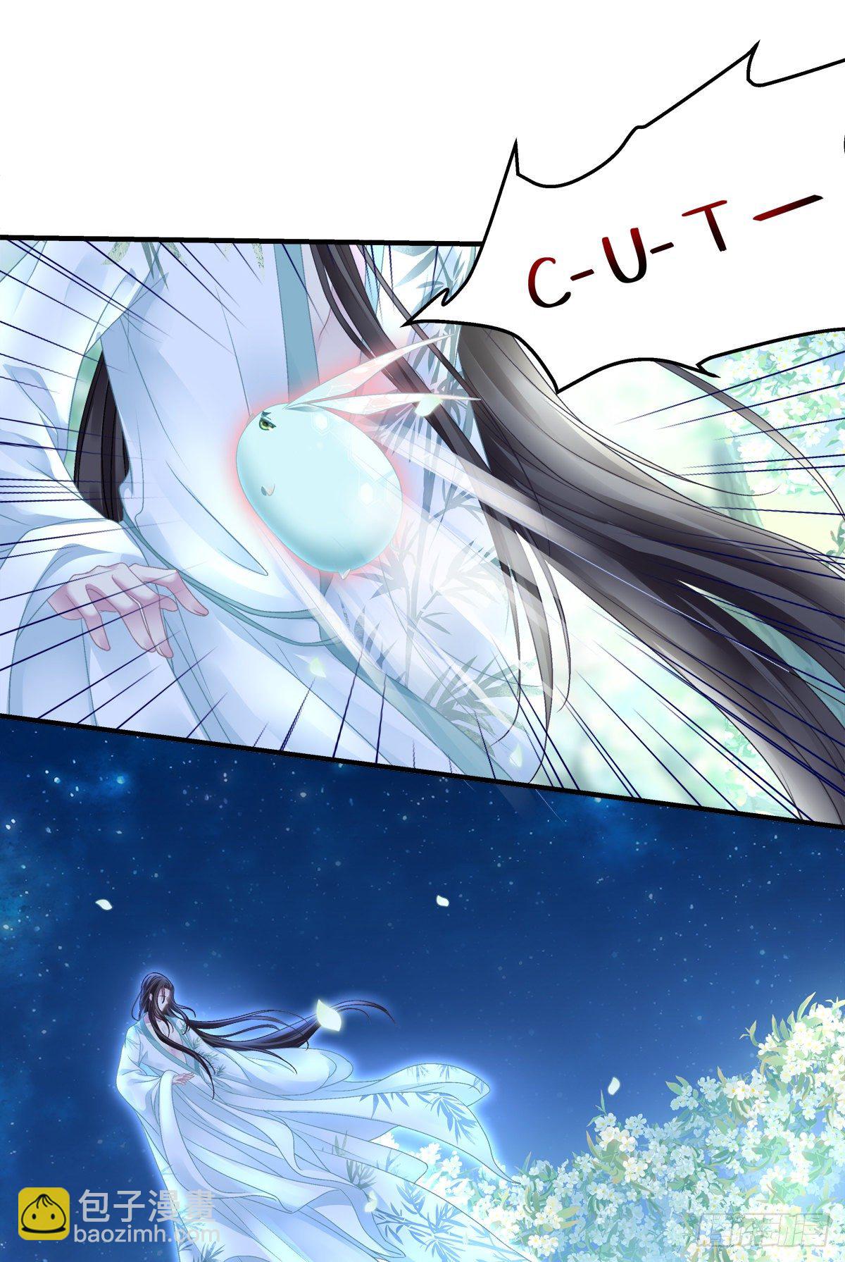 酒后乱xing！-第13话