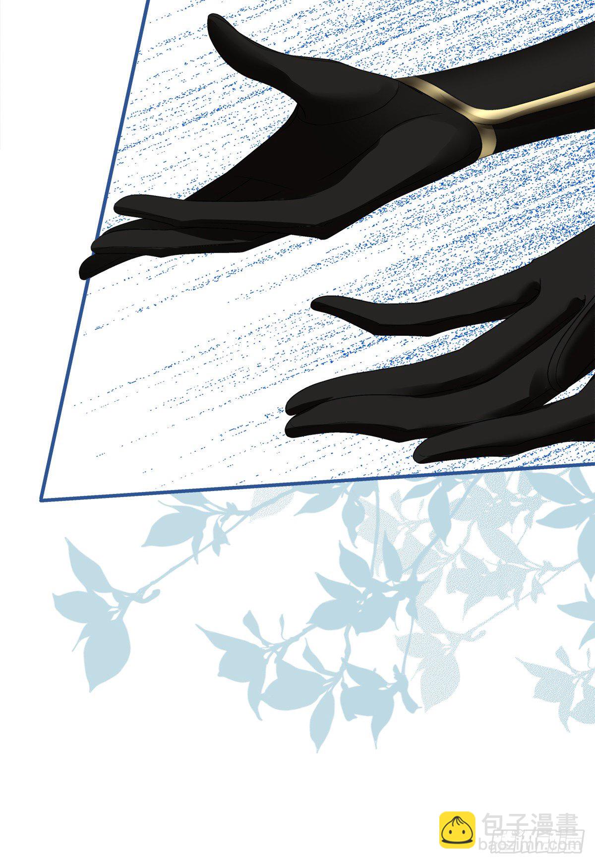 酒后乱xing！-第13话