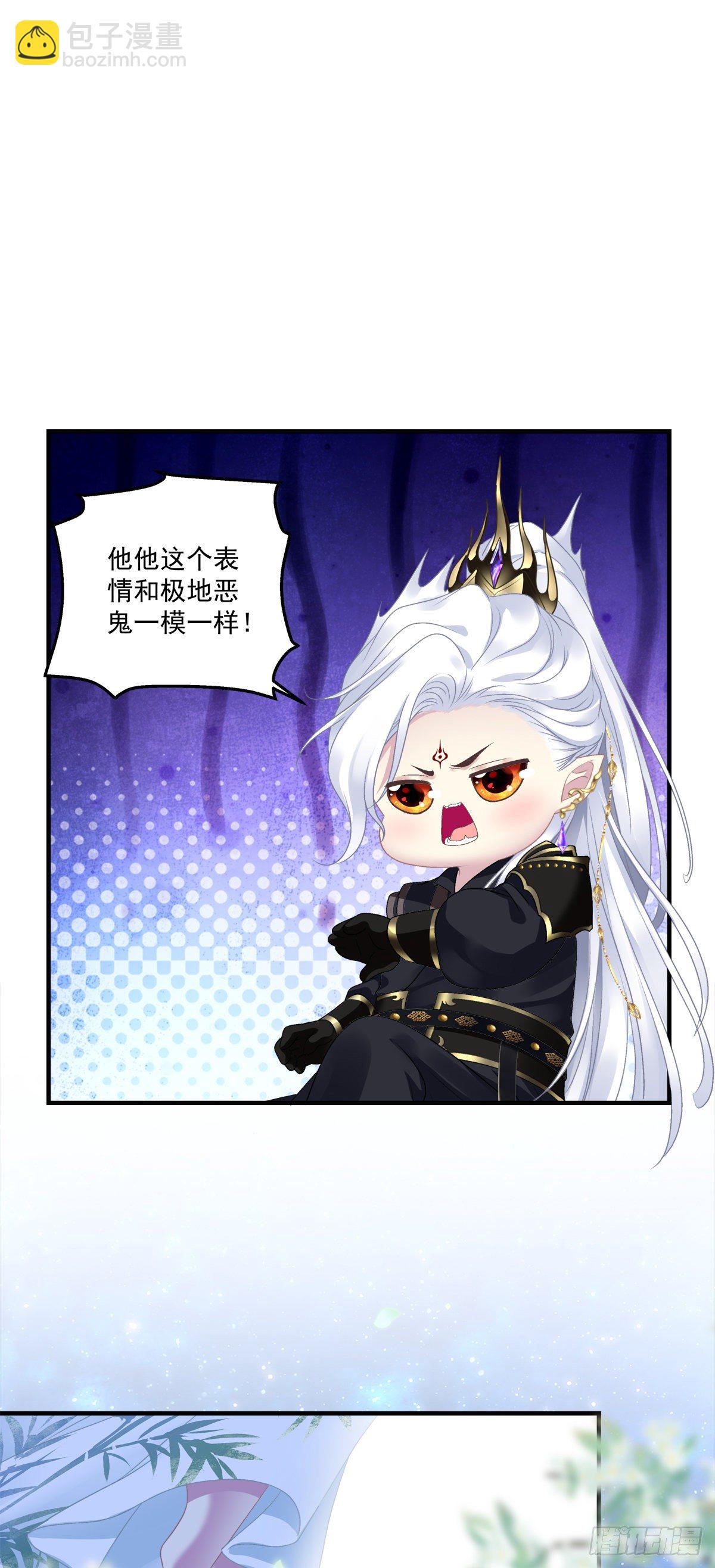 酒后乱xing！-第13话