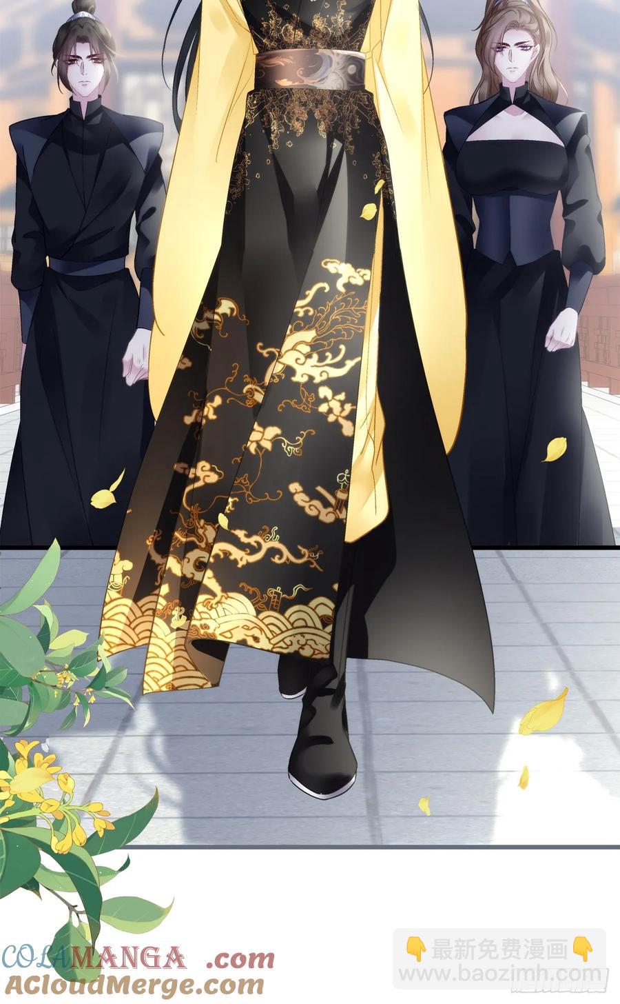 老五：爹爹，别装了！-第121话