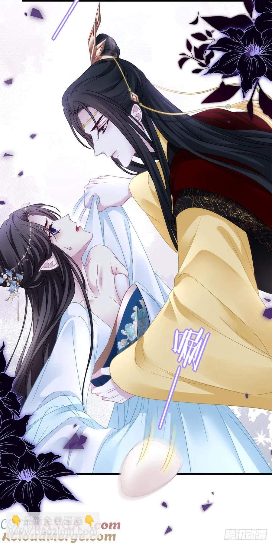 老五：爹爹，别装了！-第121话