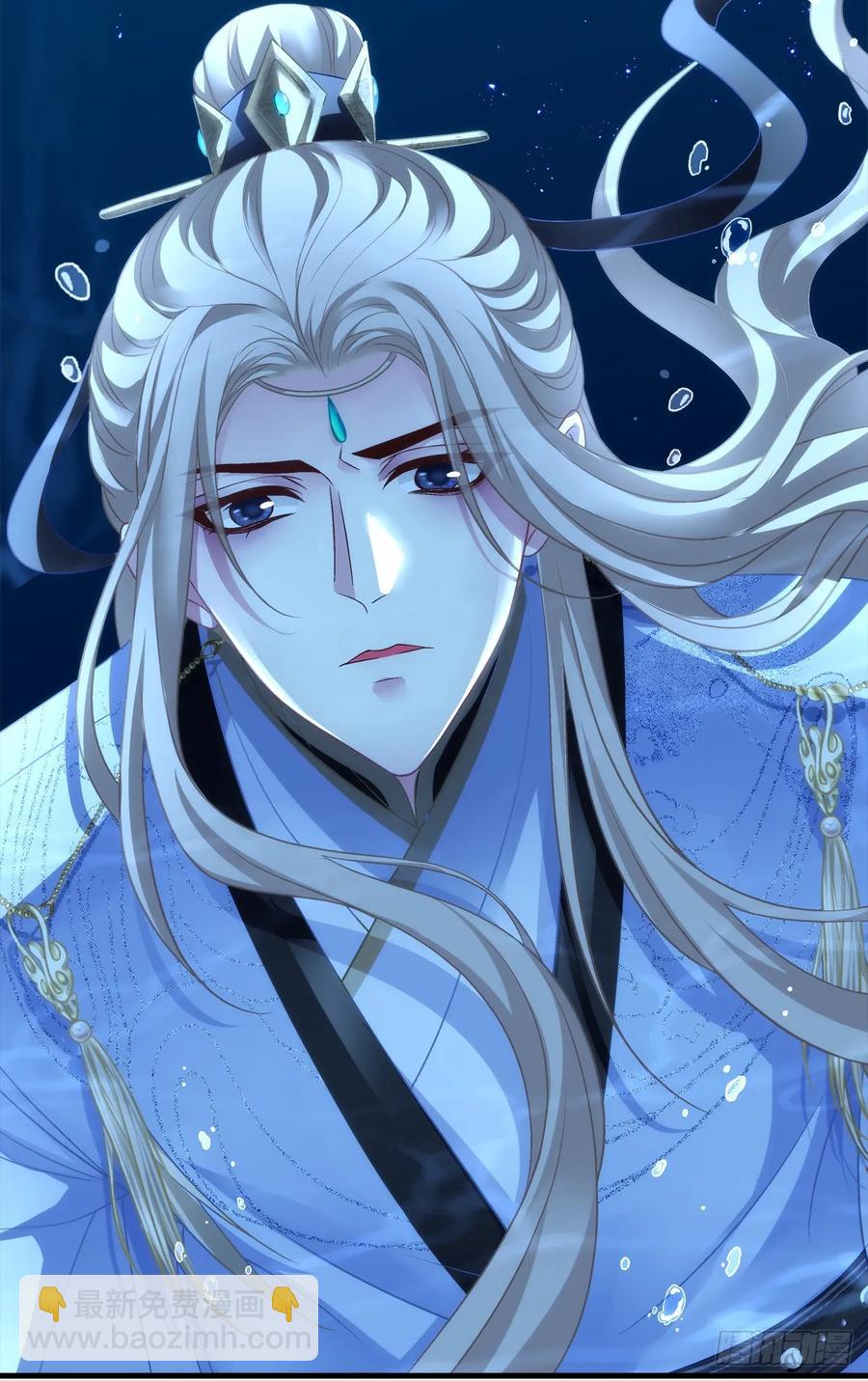 师父我来了！-第125话