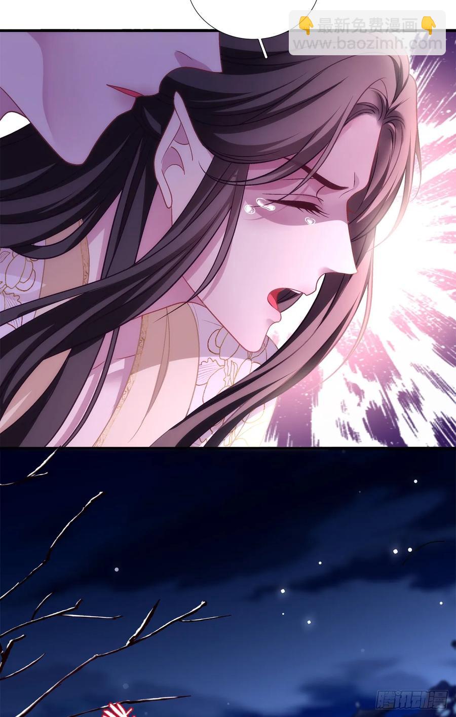 恢复记忆！-第127话