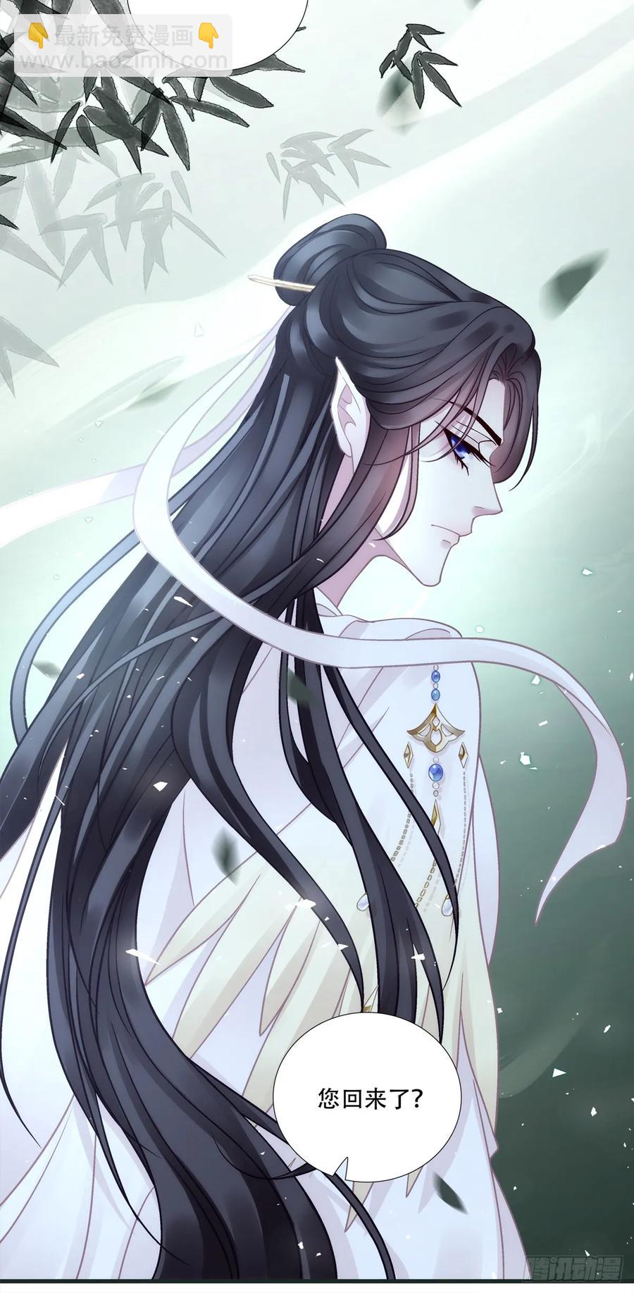 恢复记忆！-第127话