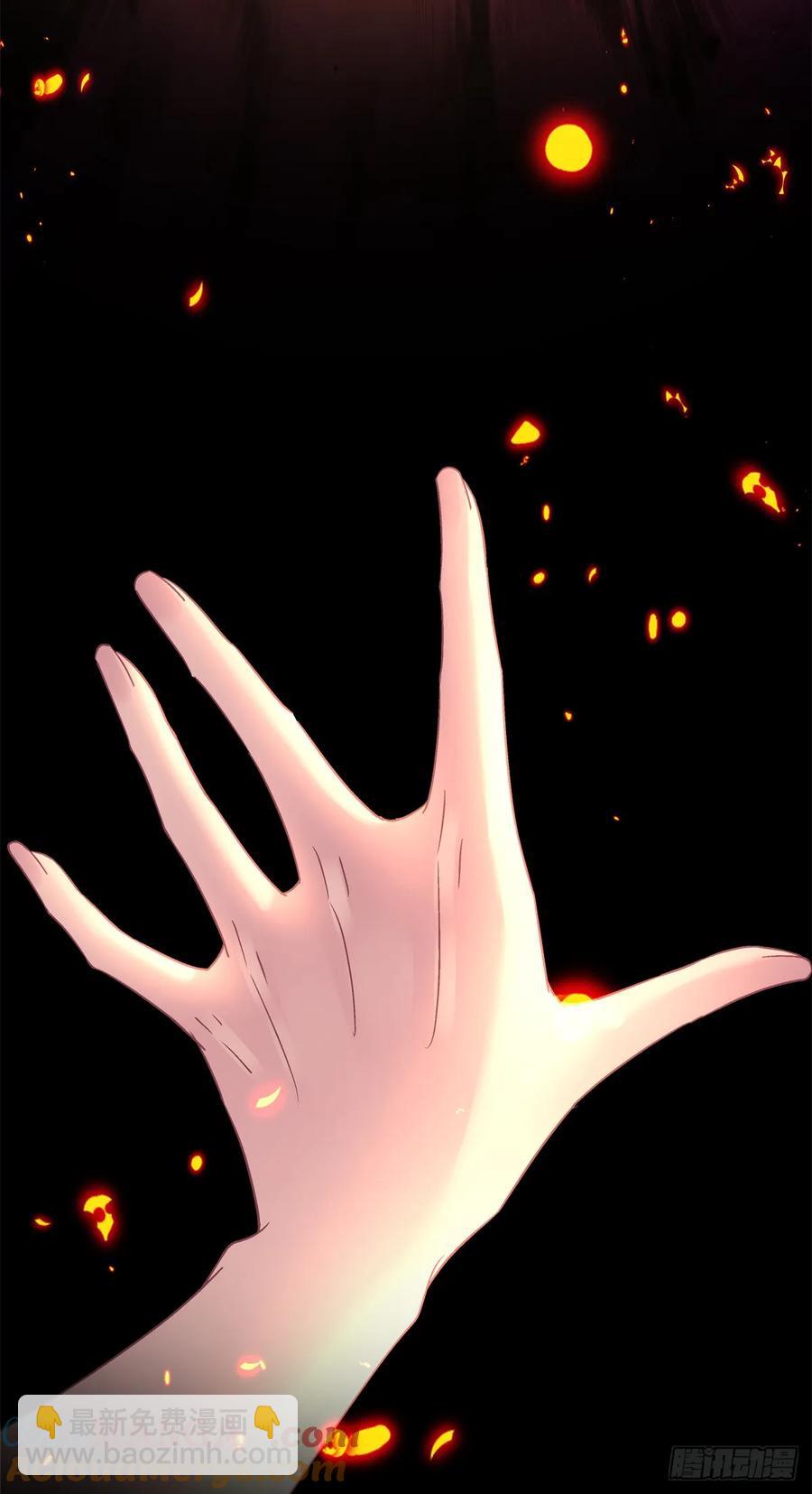 两个人的度假！-第129话