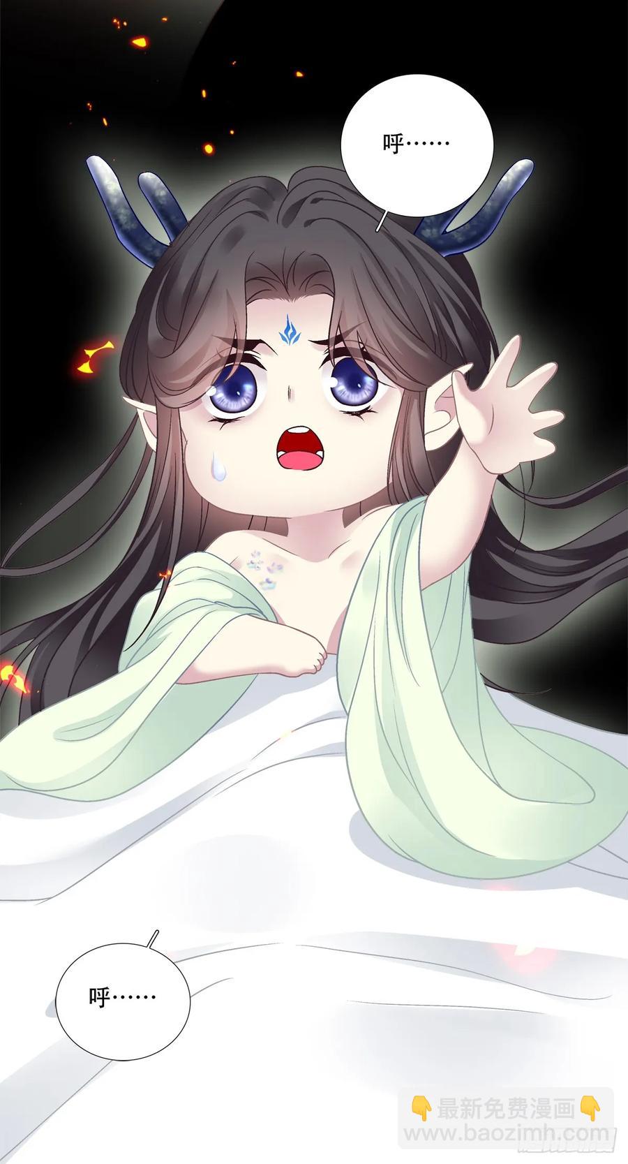 两个人的度假！-第129话