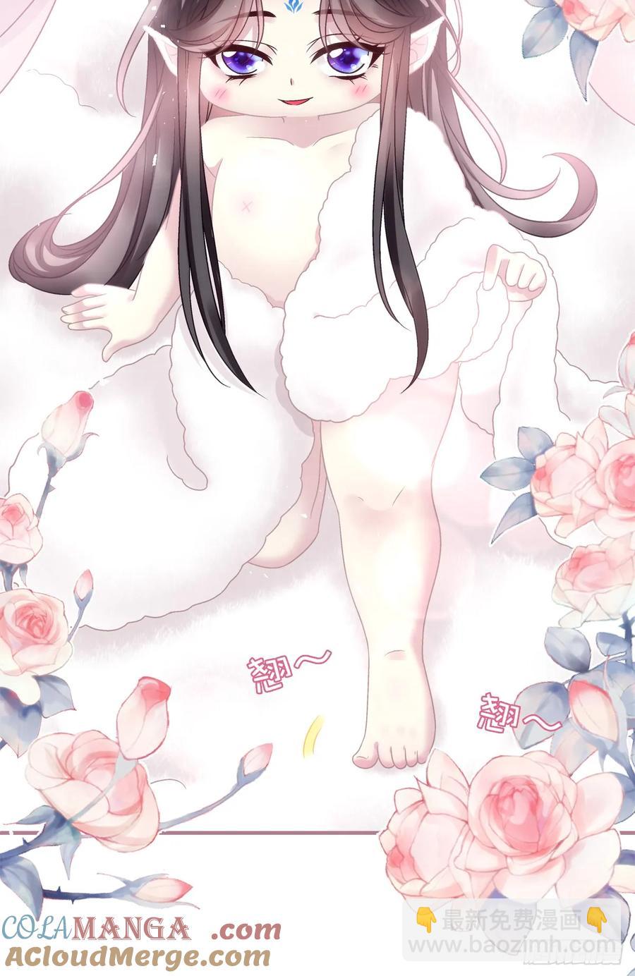 二人世界！-第131话