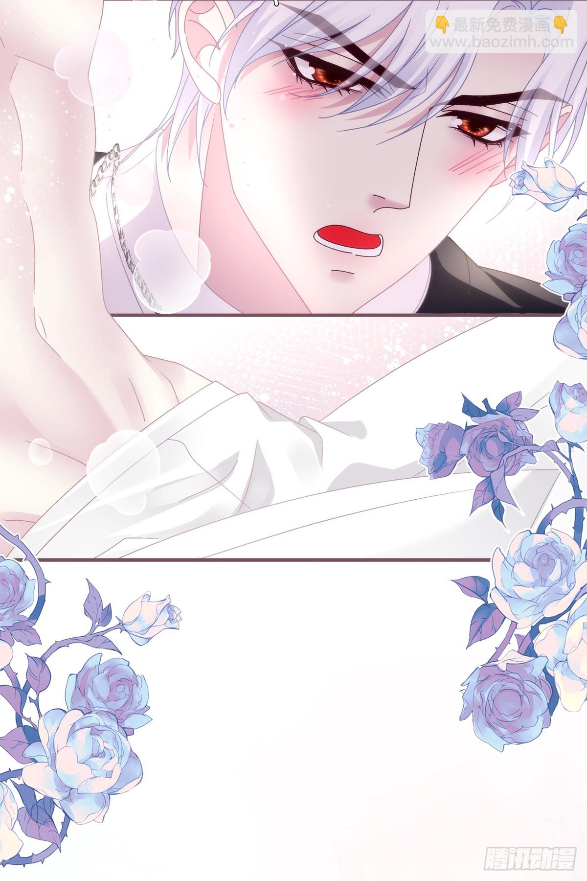 老婆我会飞！-第135话