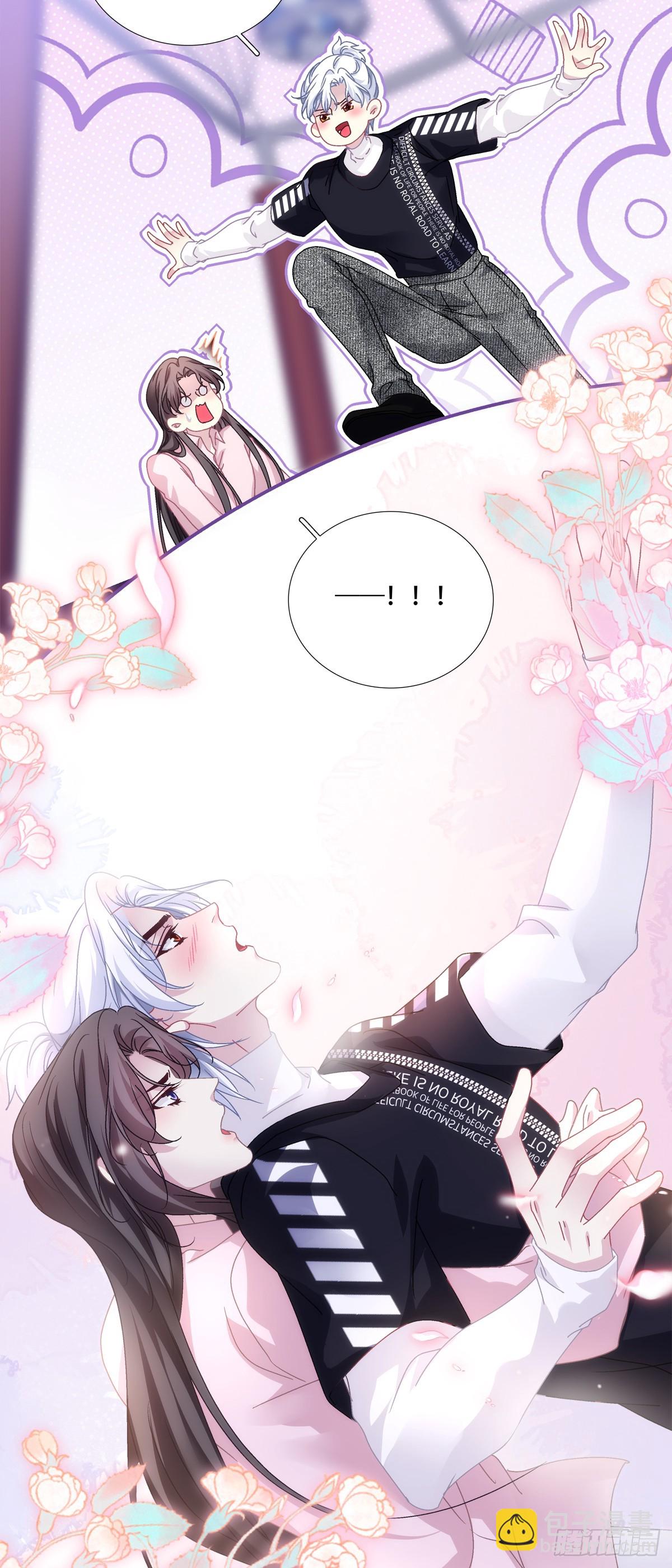 老婆我会飞！-第135话