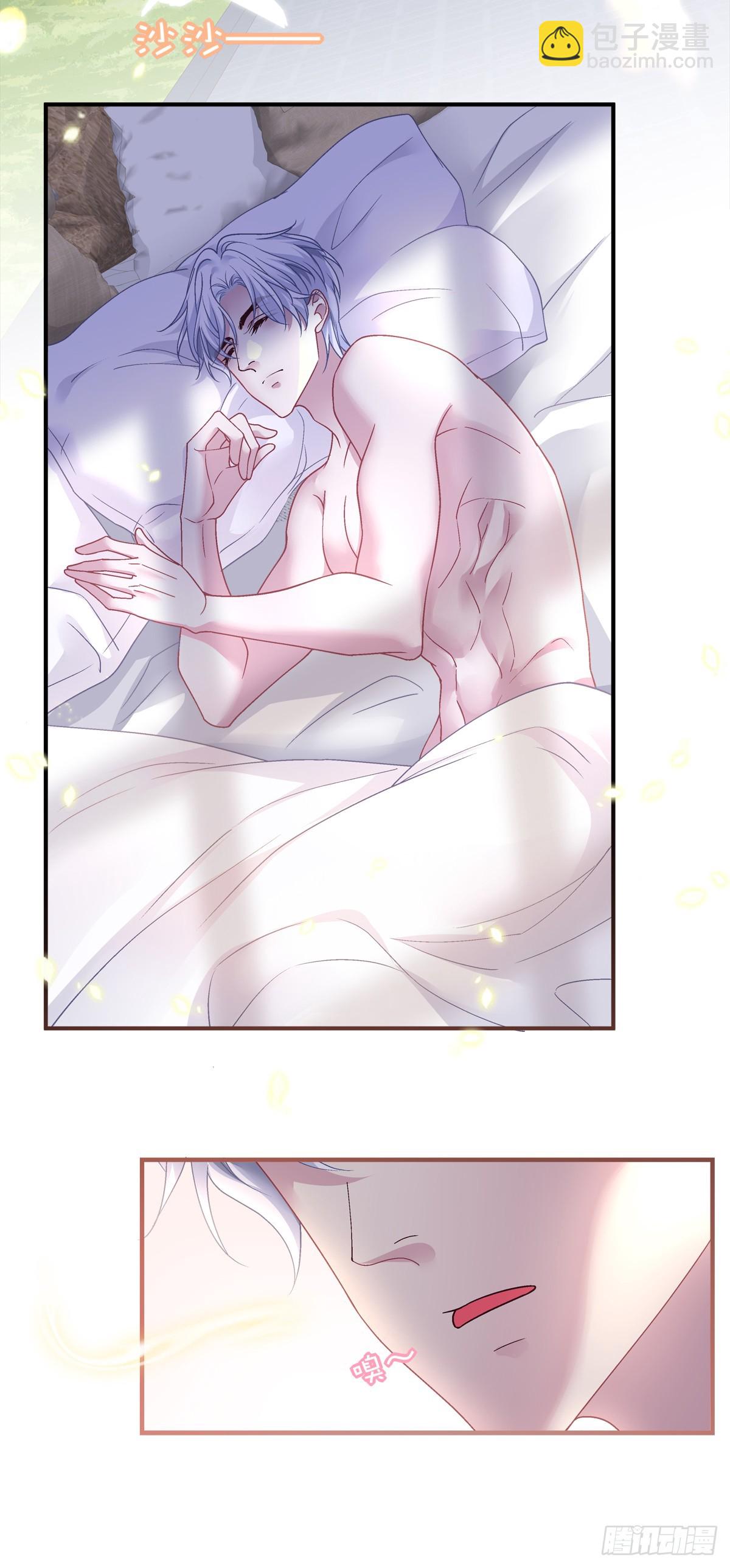 庄周梦蝶！-第137话