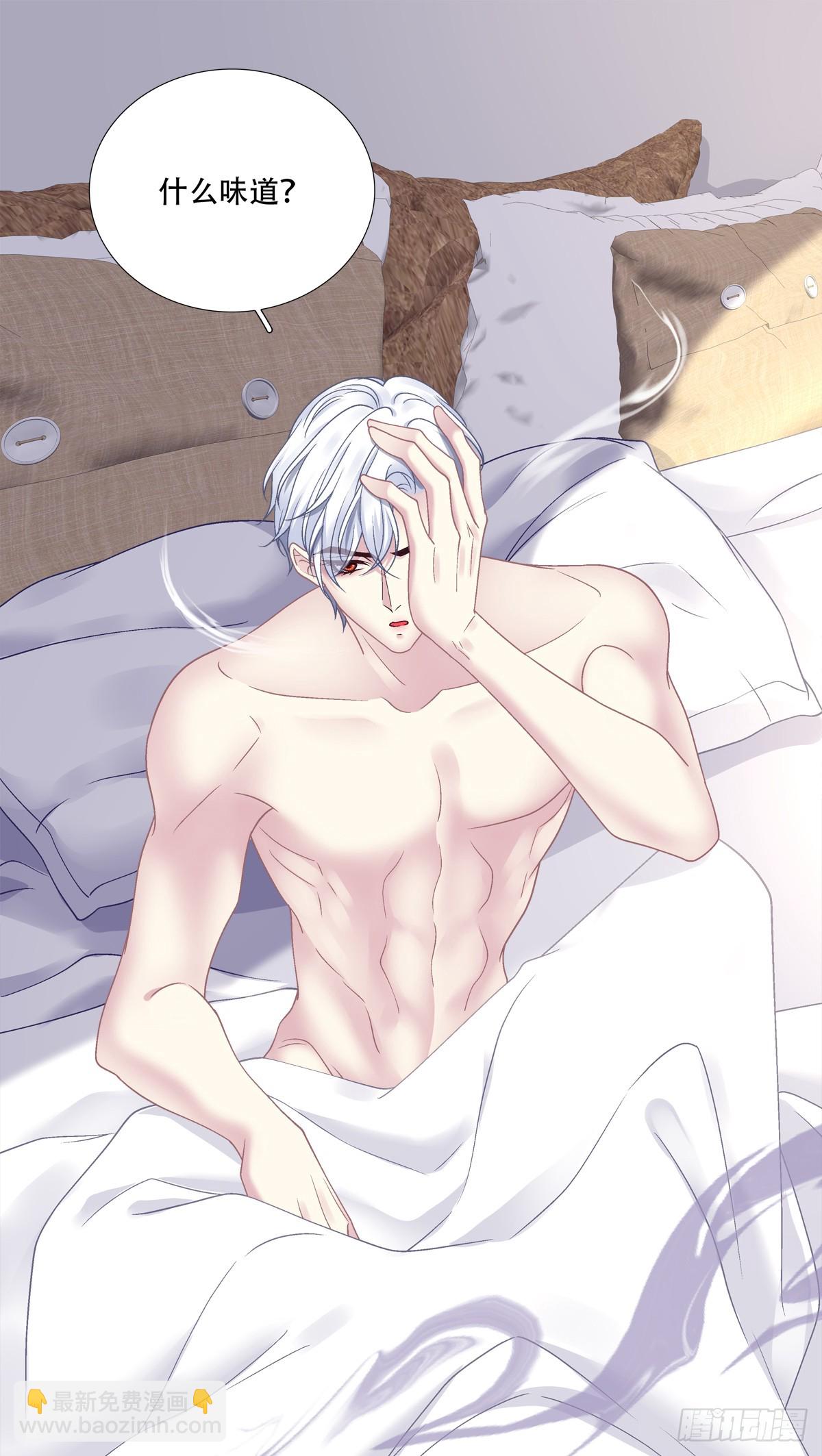 庄周梦蝶！-第137话