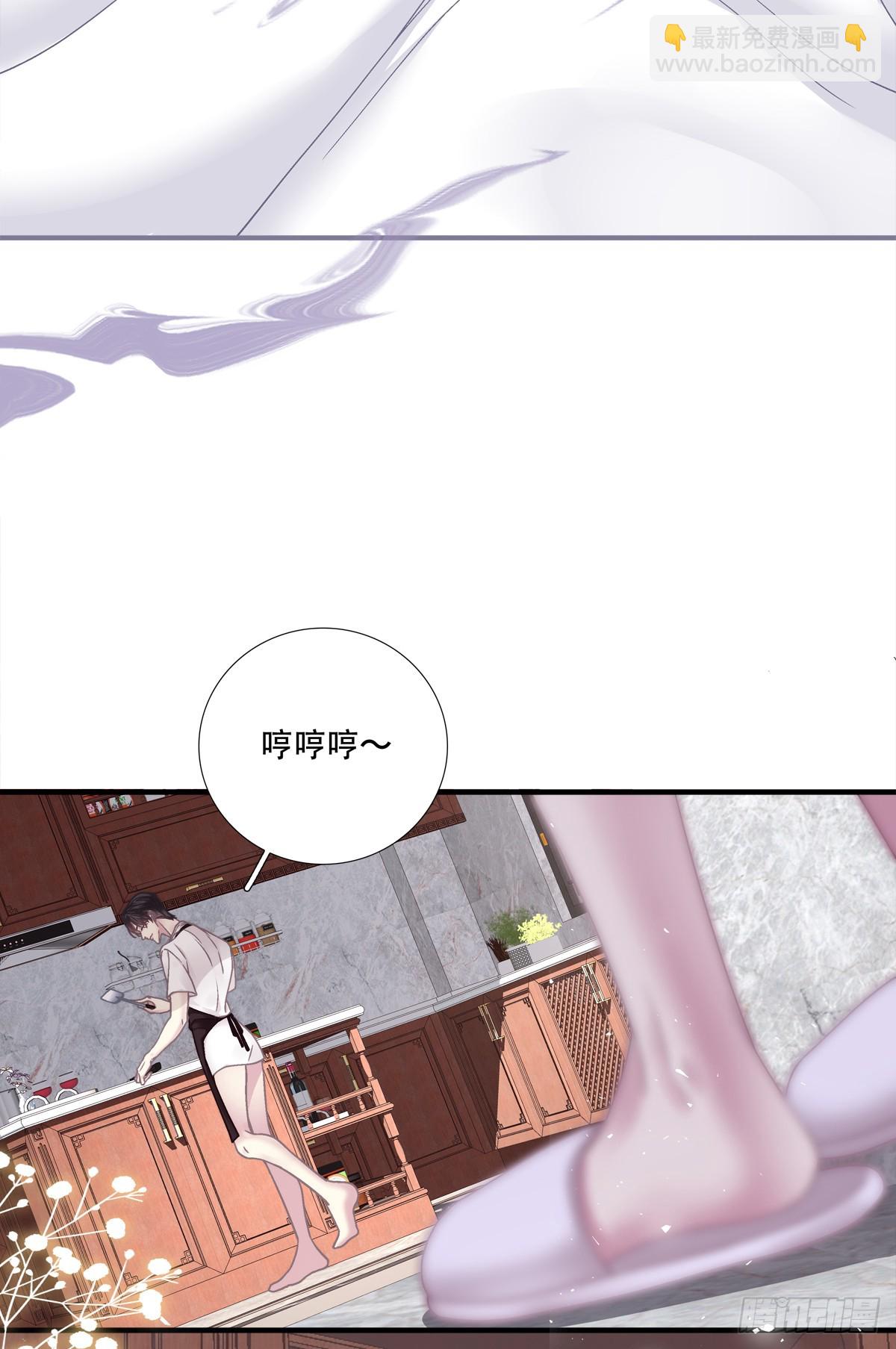 庄周梦蝶！-第137话