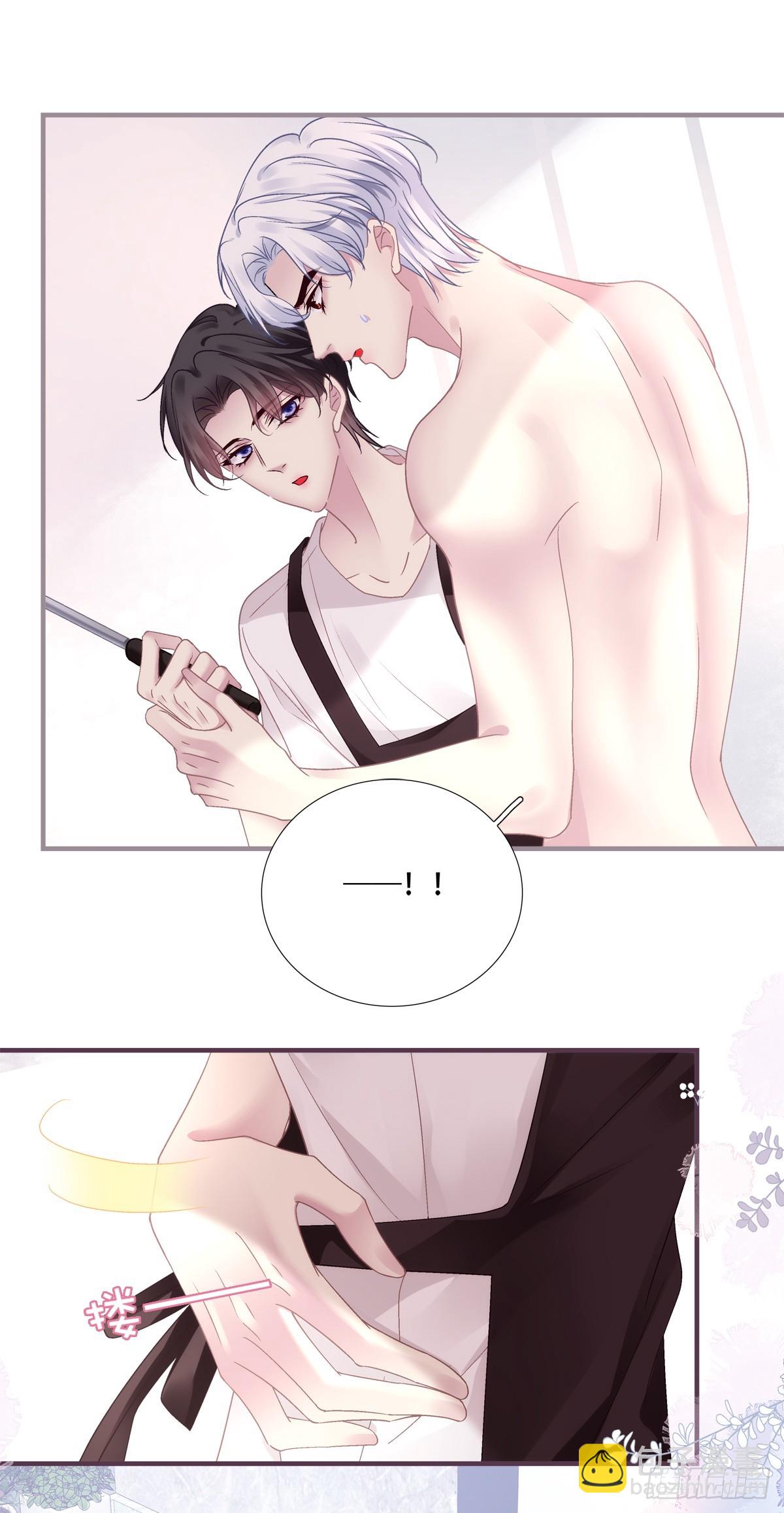 庄周梦蝶！-第137话