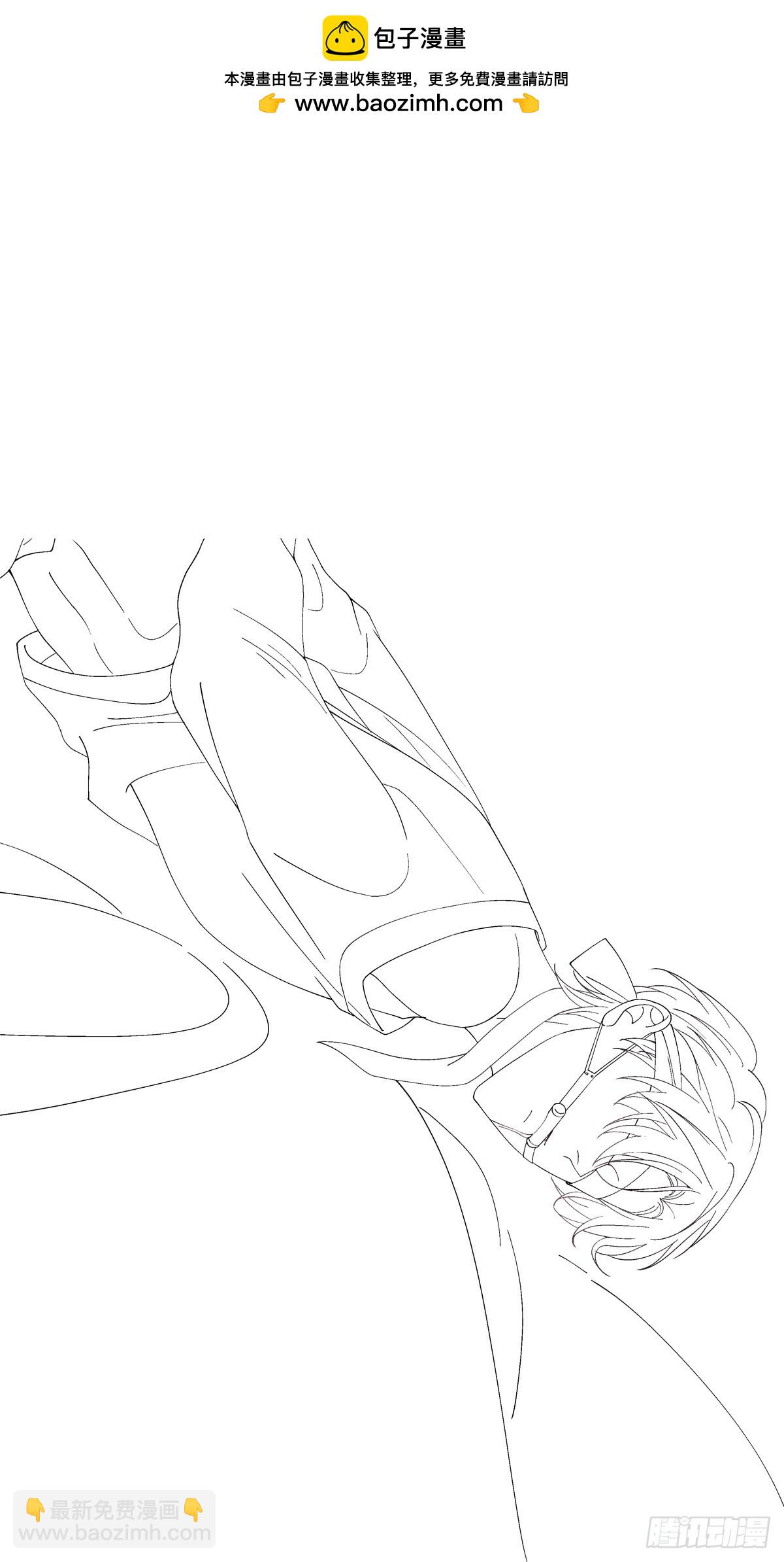 出轨危机！-第139话