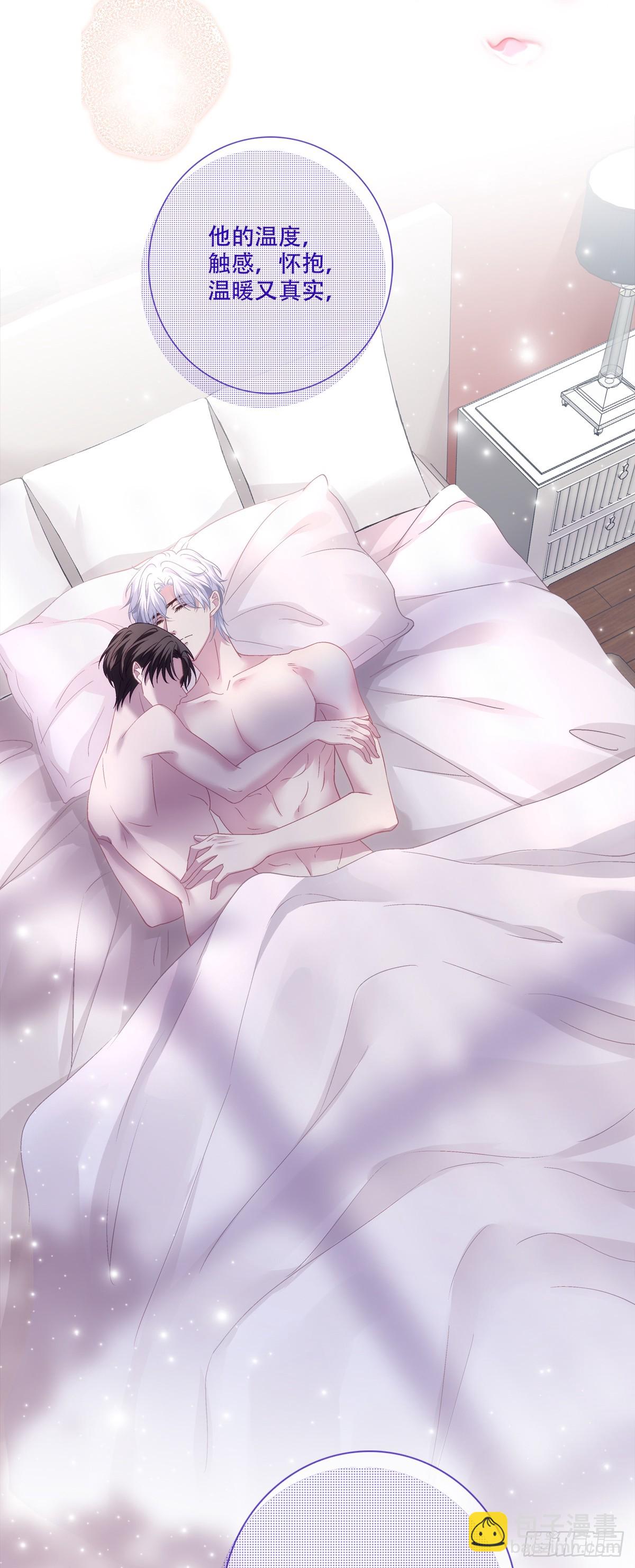 出轨危机！-第139话