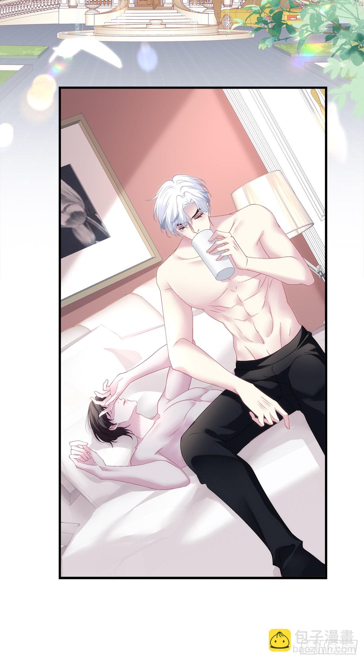 出轨危机！-第139话