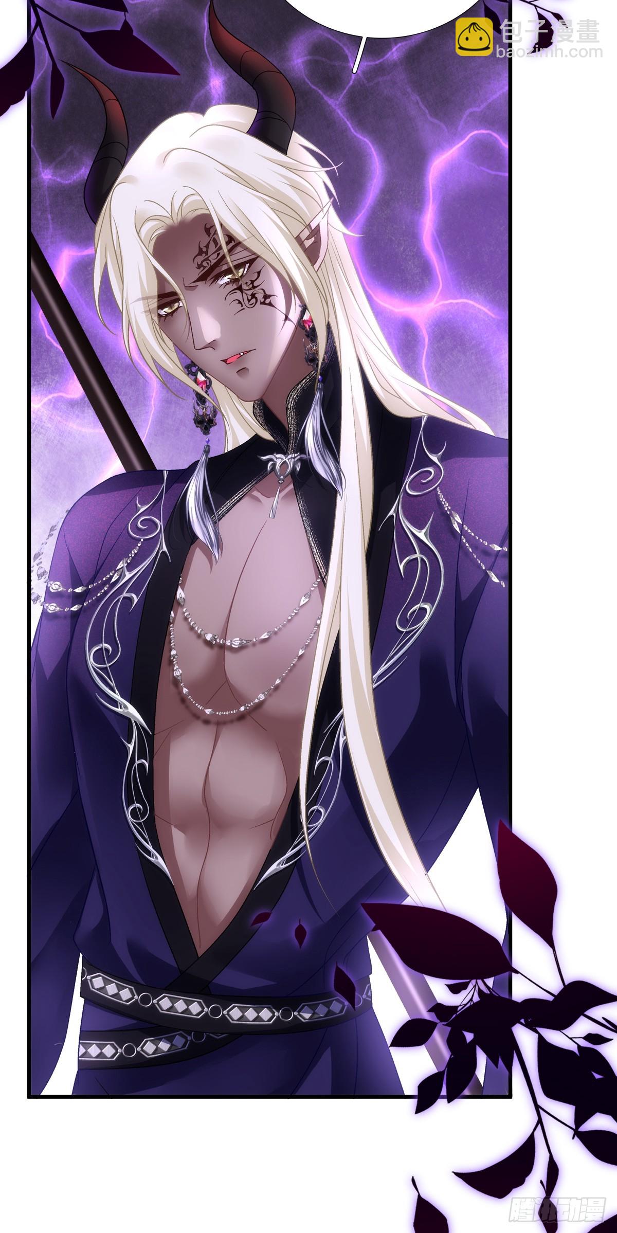 老五的新技能！(1/2)-第143话