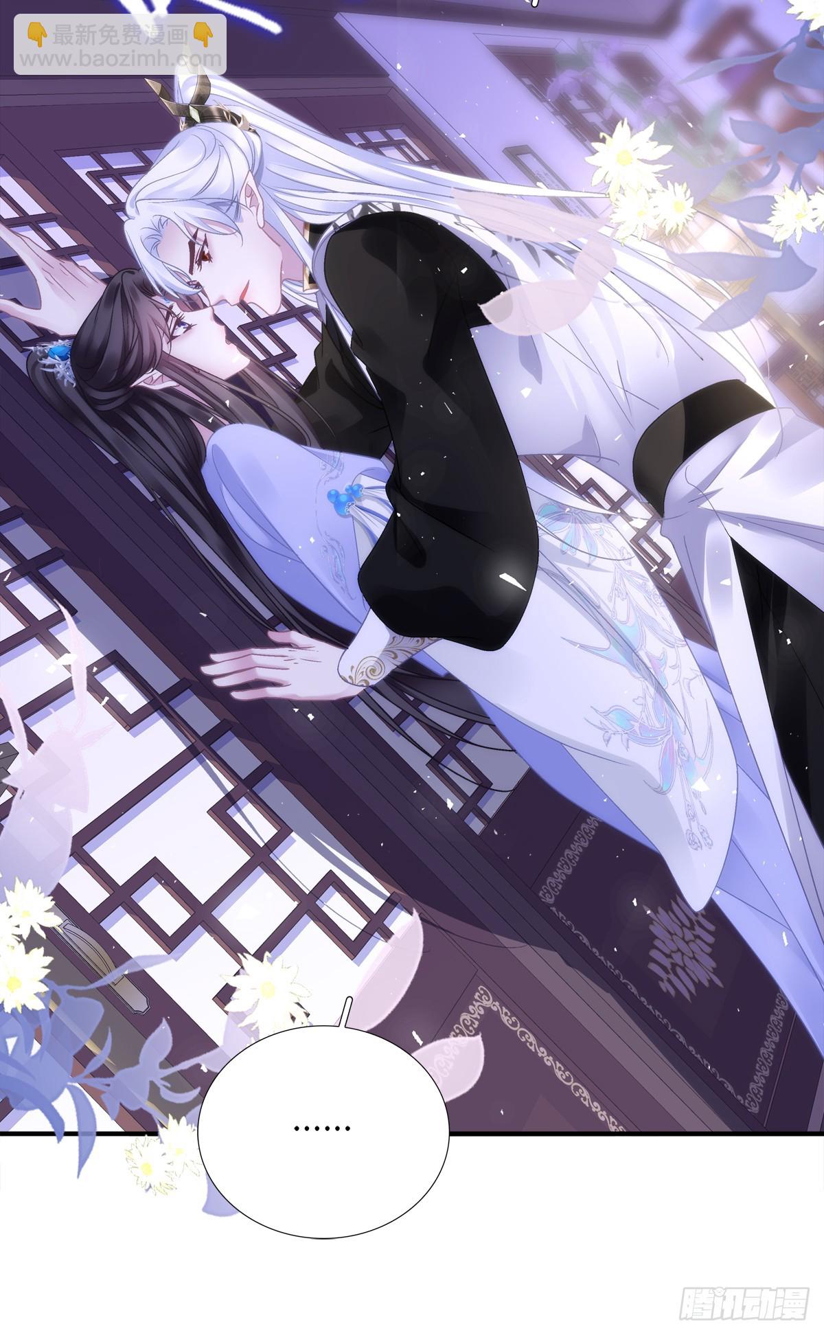 你竟然为了她打我？！-第145话