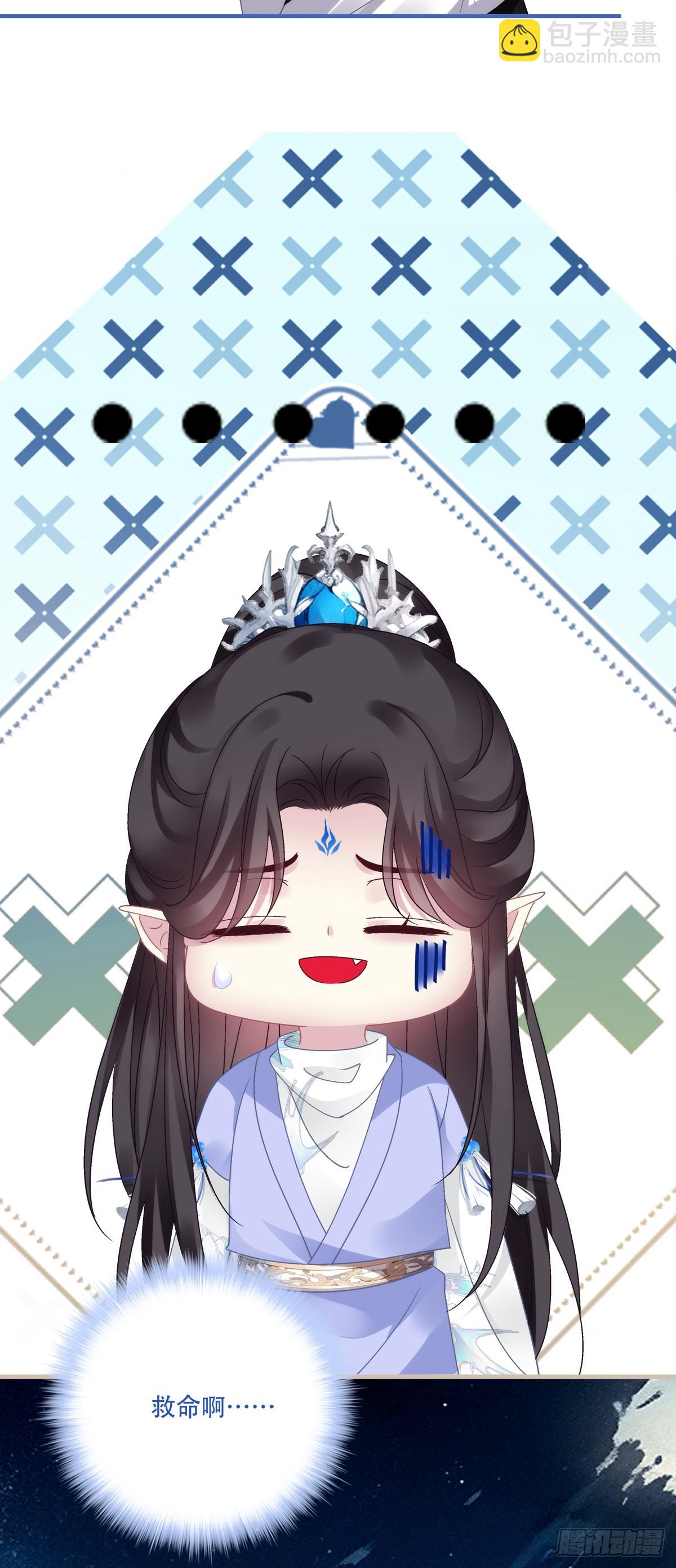 逃跑的爹，嫉妒的妈，破碎的我！-第147话