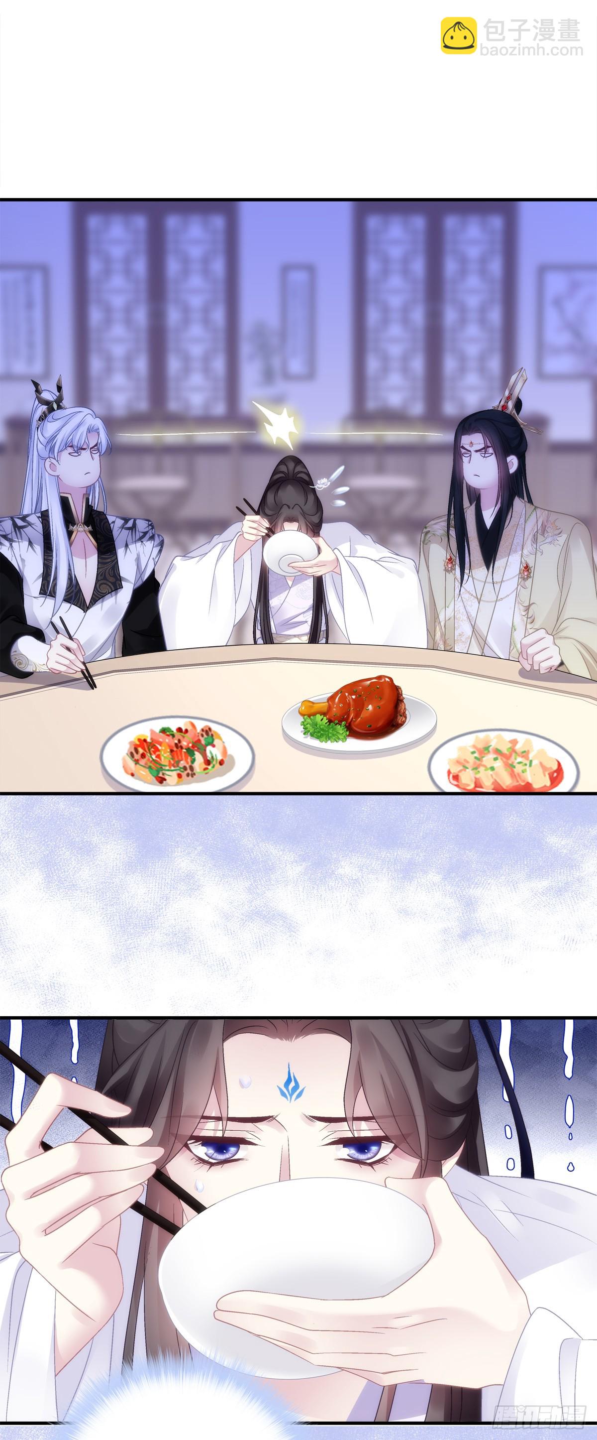 逃跑的爹，嫉妒的妈，破碎的我！-第147话