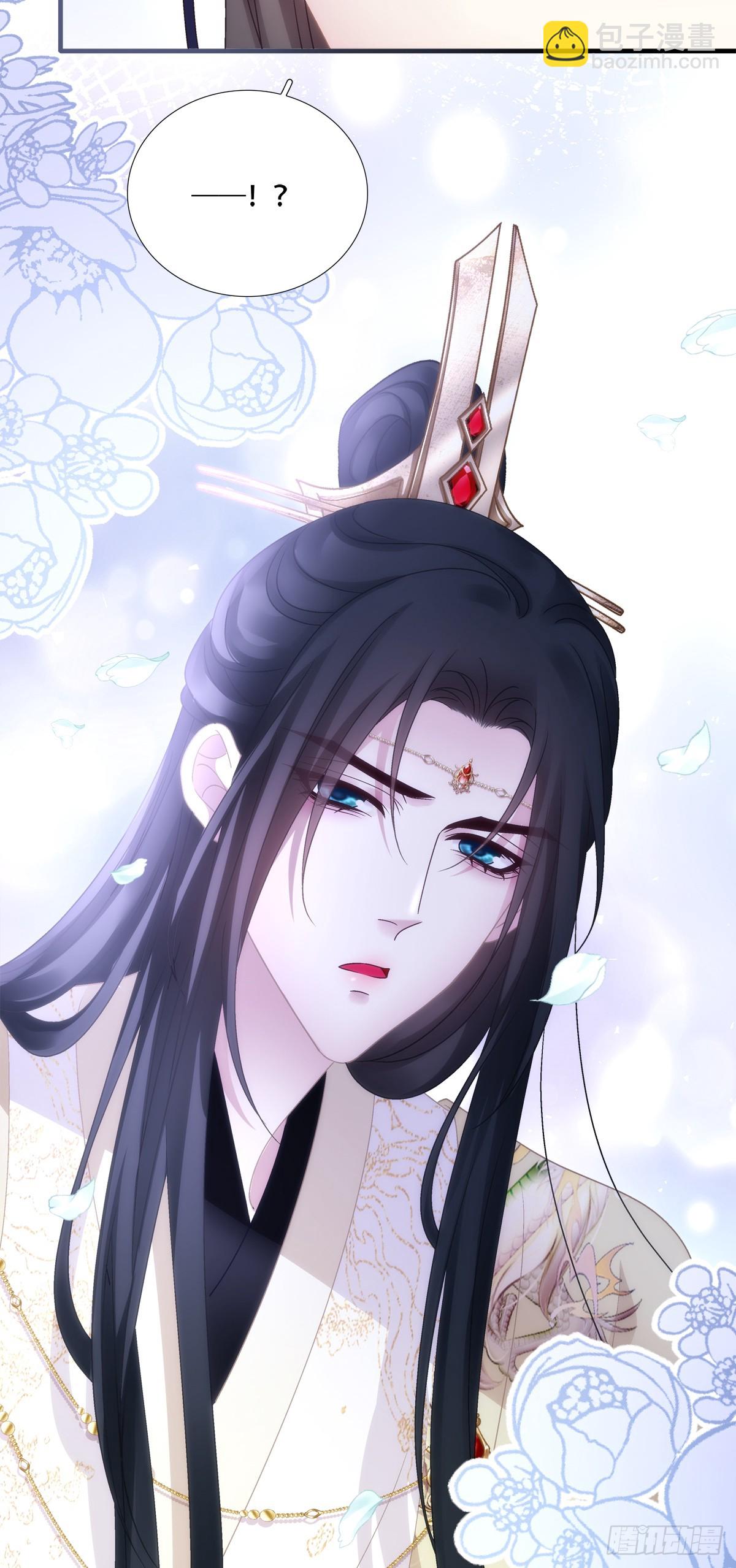 逃跑的爹，嫉妒的妈，破碎的我！-第147话