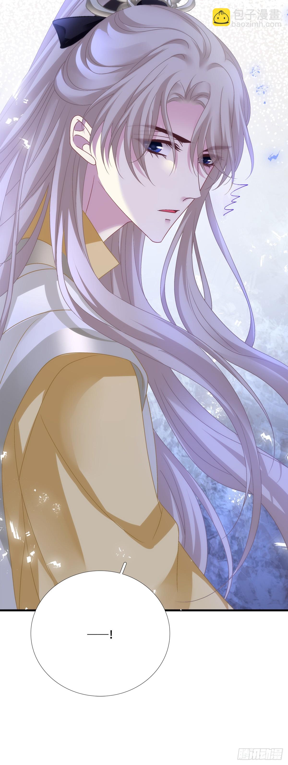 修罗场对决！-第149话