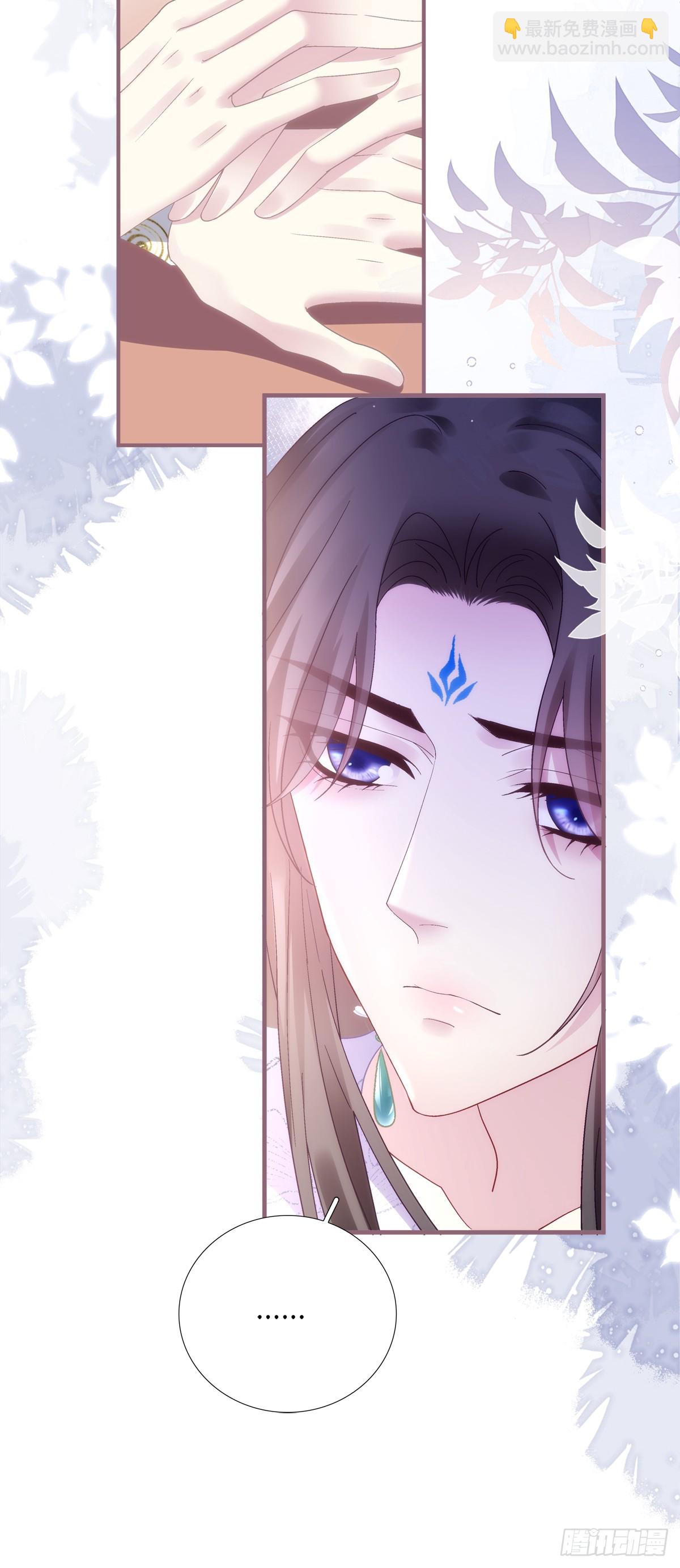 修罗场对决！-第149话