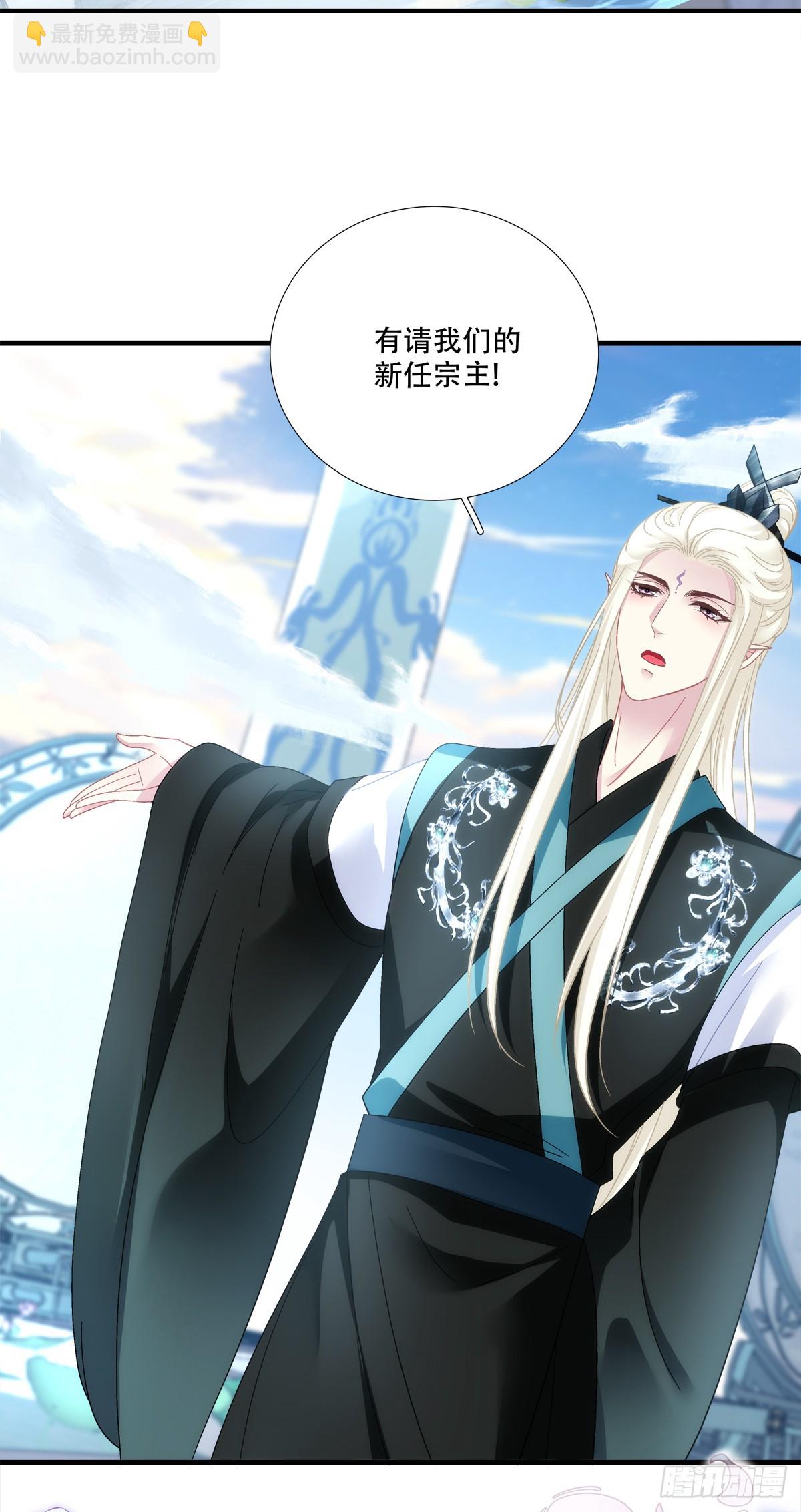 修罗场对决！-第149话